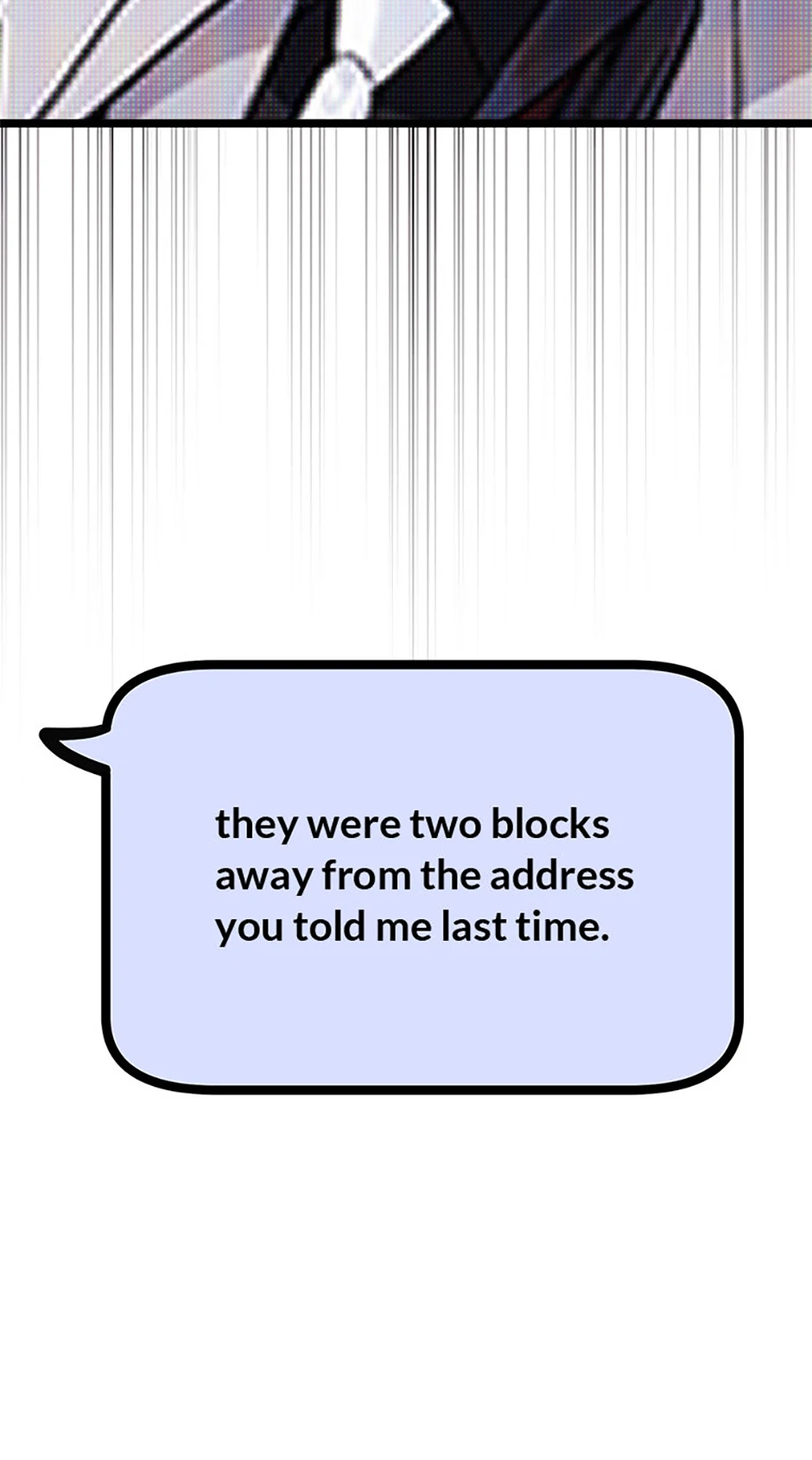 Unauthorized Access Chapter 31 - page 6