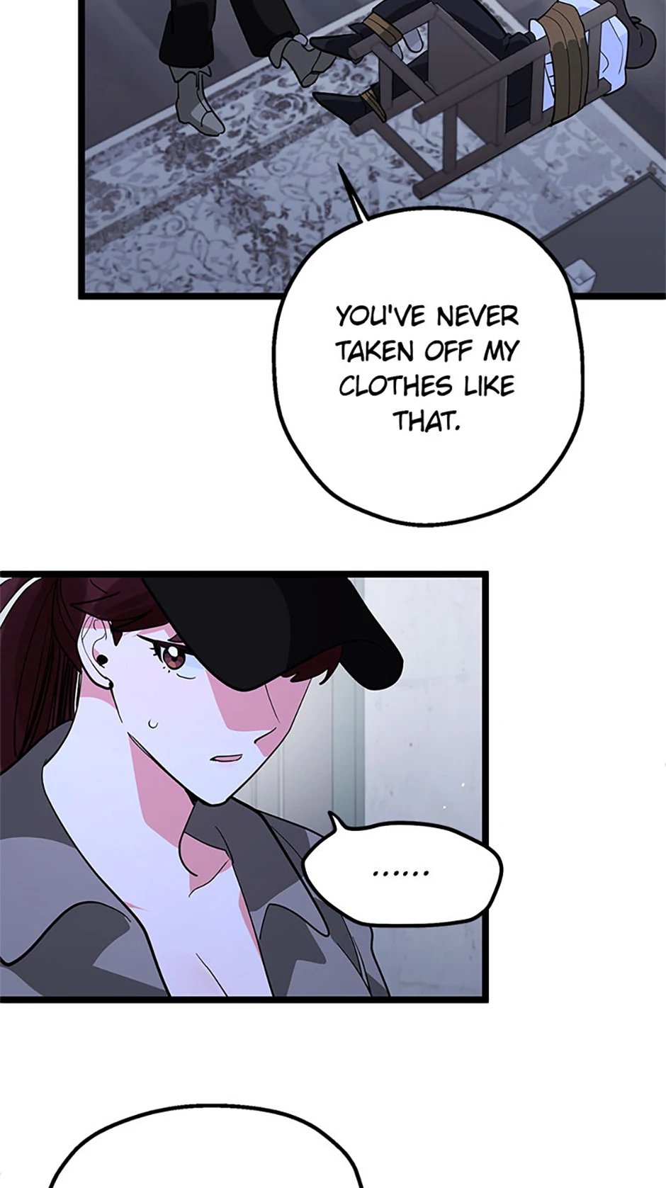 Unauthorized Access Chapter 31 - page 73