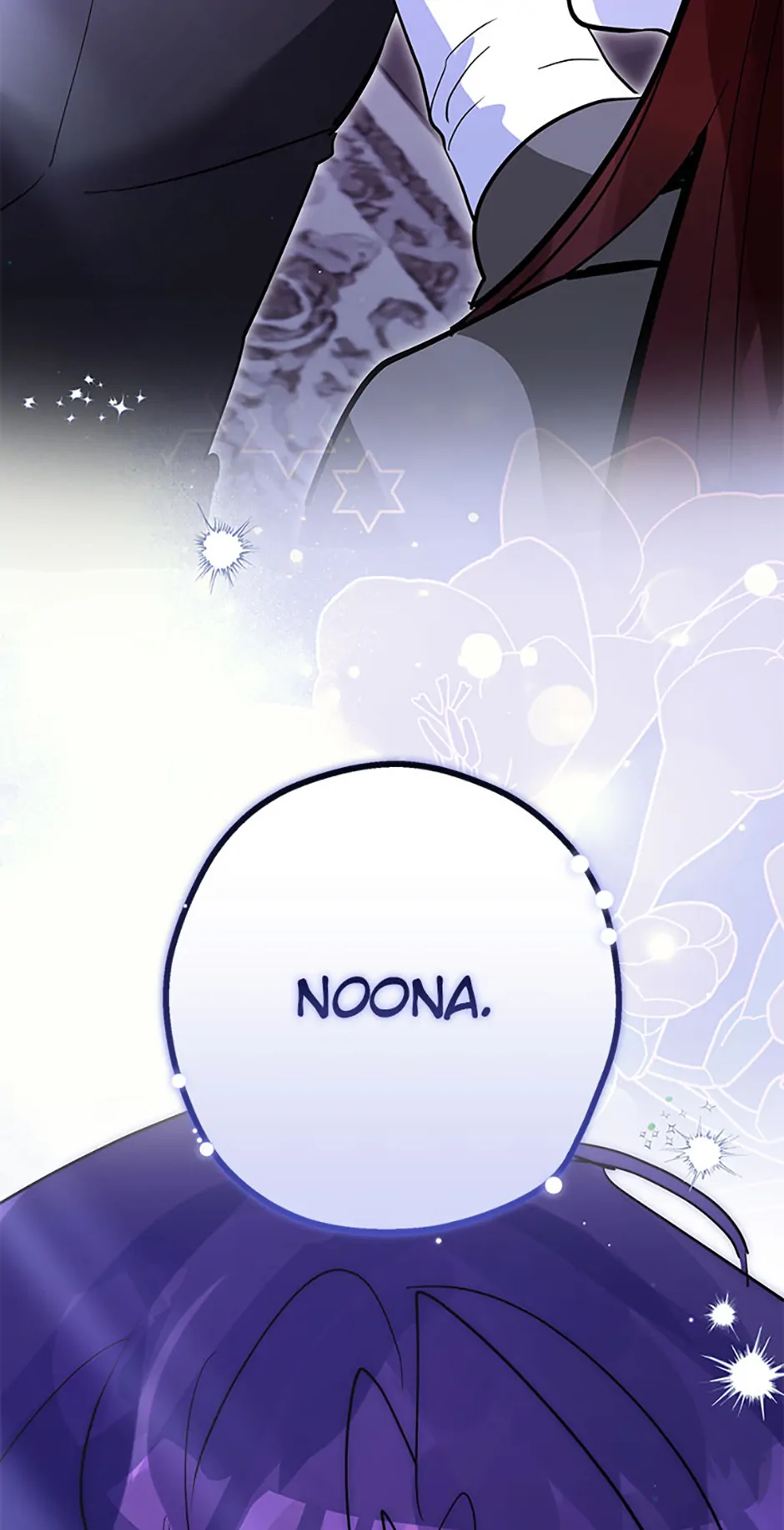 Unauthorized Access Chapter 31 - page 78