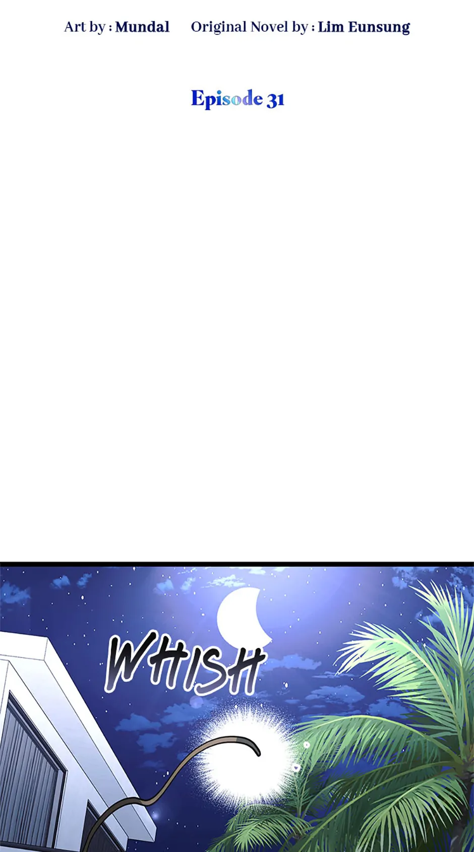 Unauthorized Access Chapter 31 - page 9