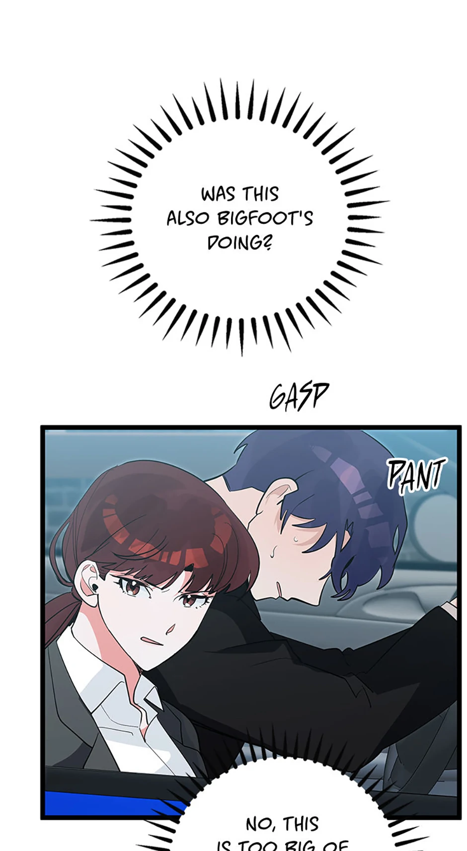 Unauthorized Access Chapter 30 - page 54