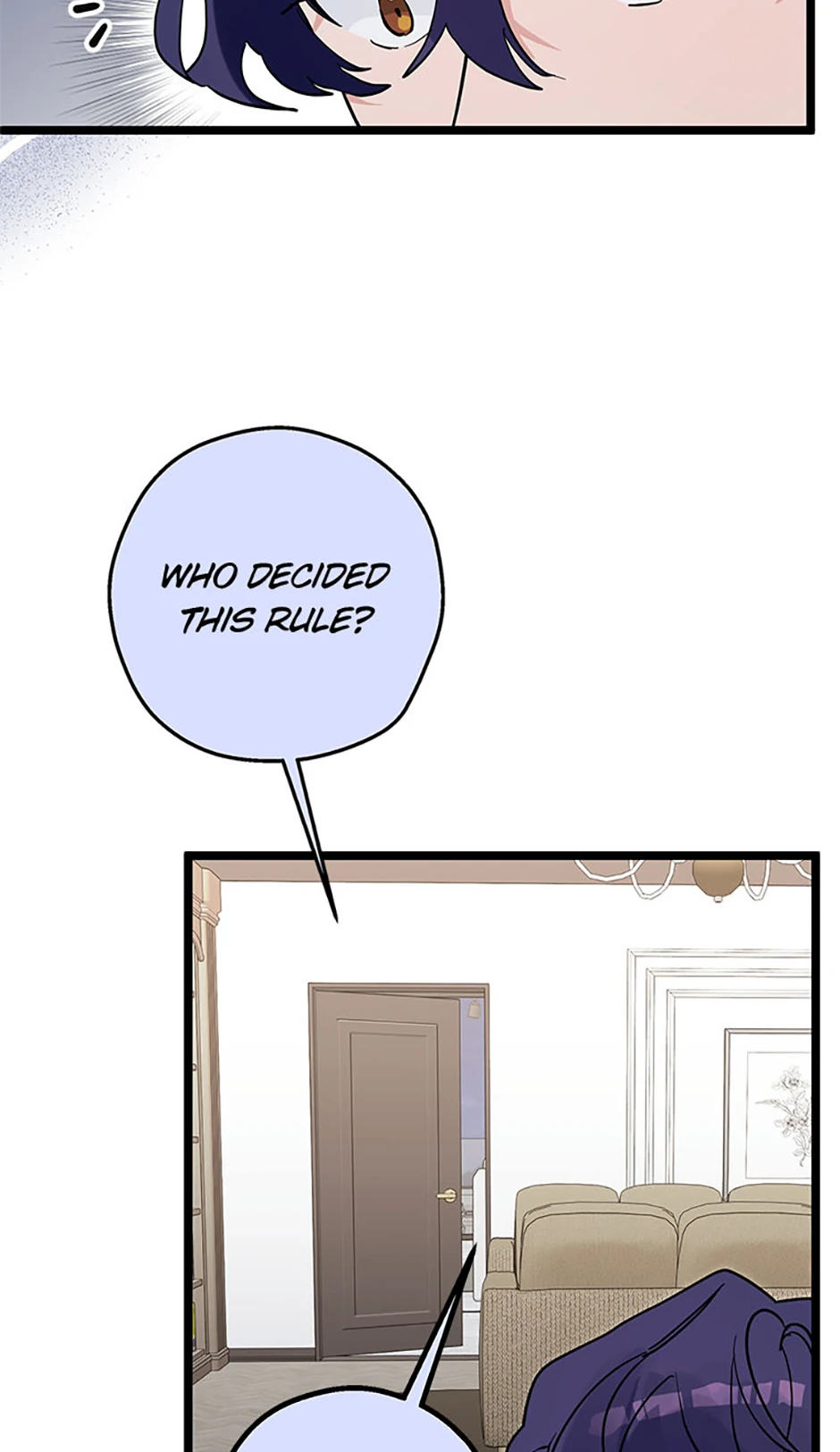 Unauthorized Access Chapter 29 - page 10