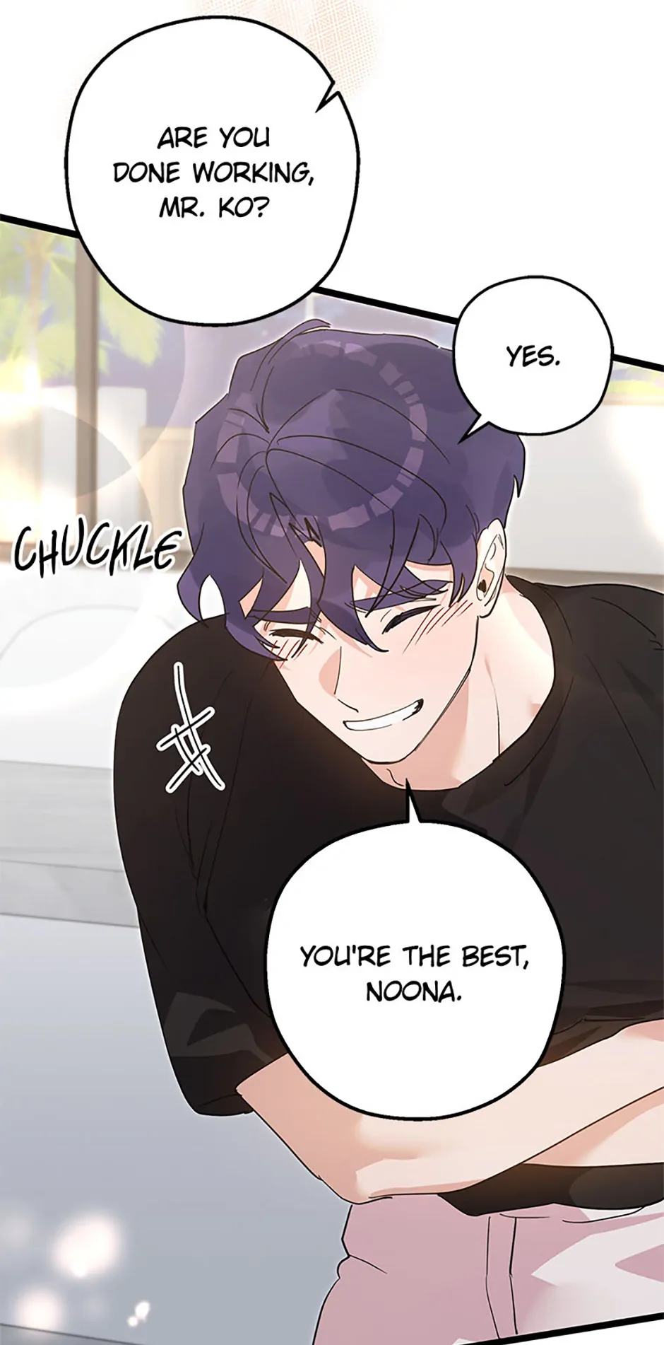 Unauthorized Access Chapter 29 - page 26