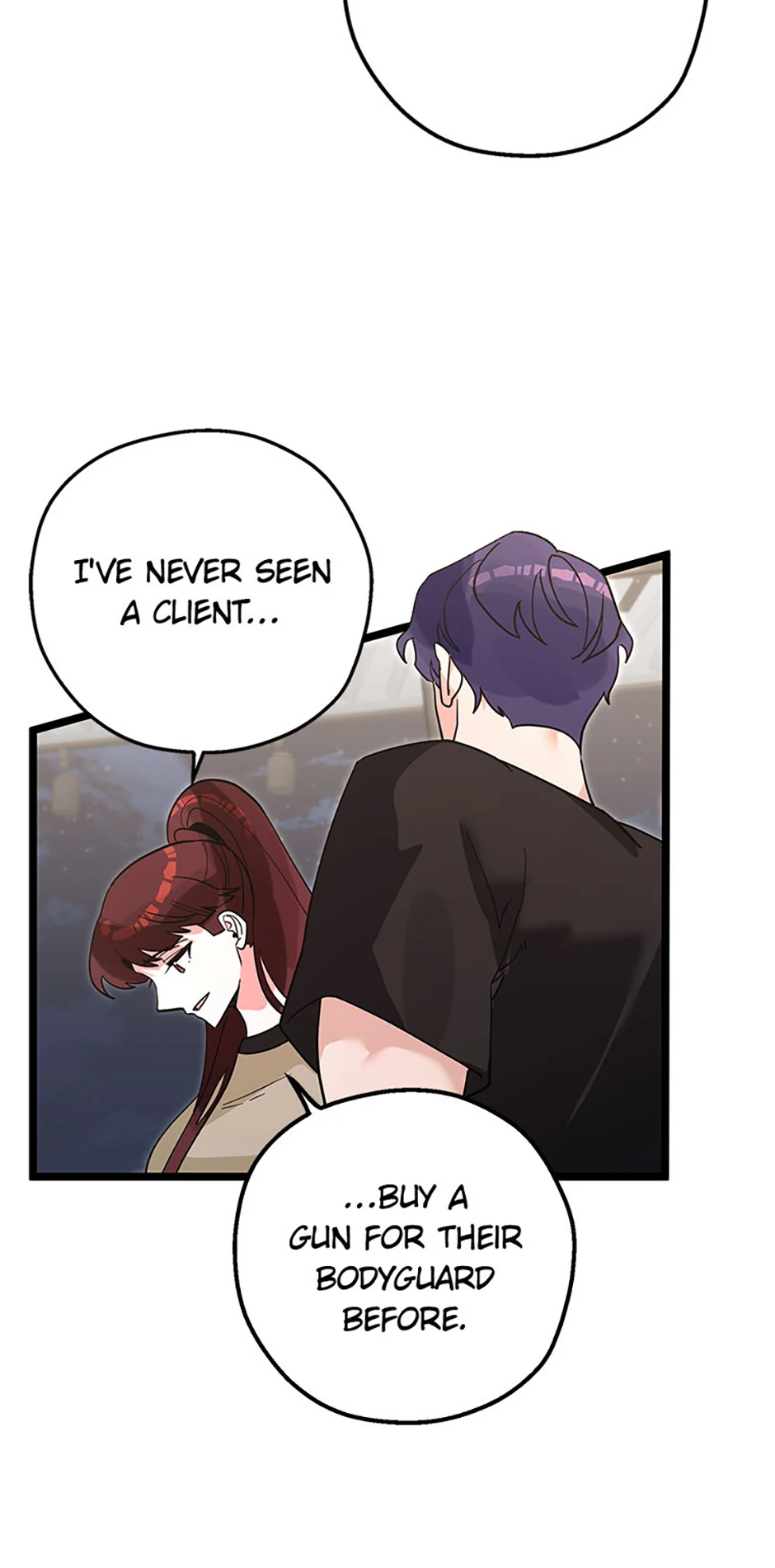 Unauthorized Access Chapter 29 - page 29