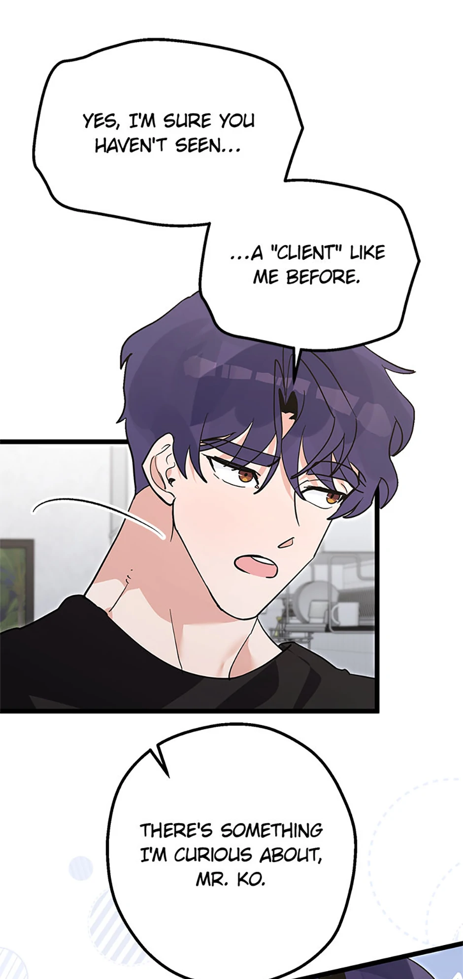 Unauthorized Access Chapter 29 - page 30