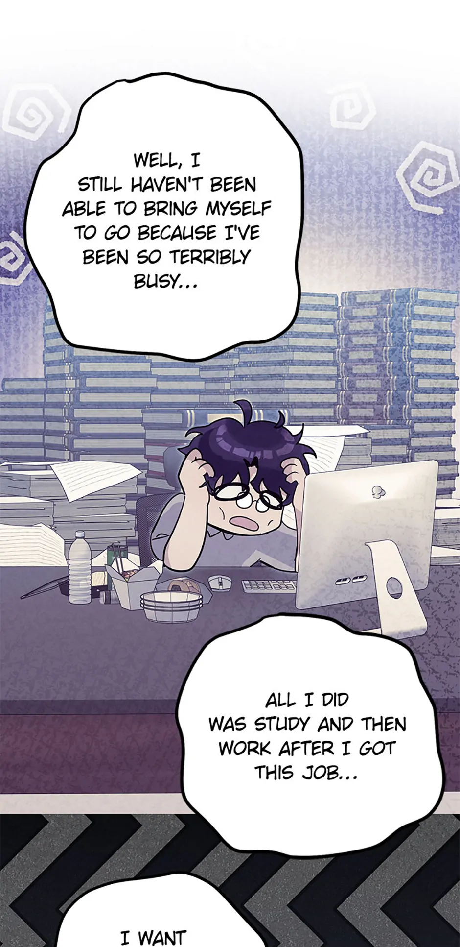 Unauthorized Access Chapter 29 - page 41