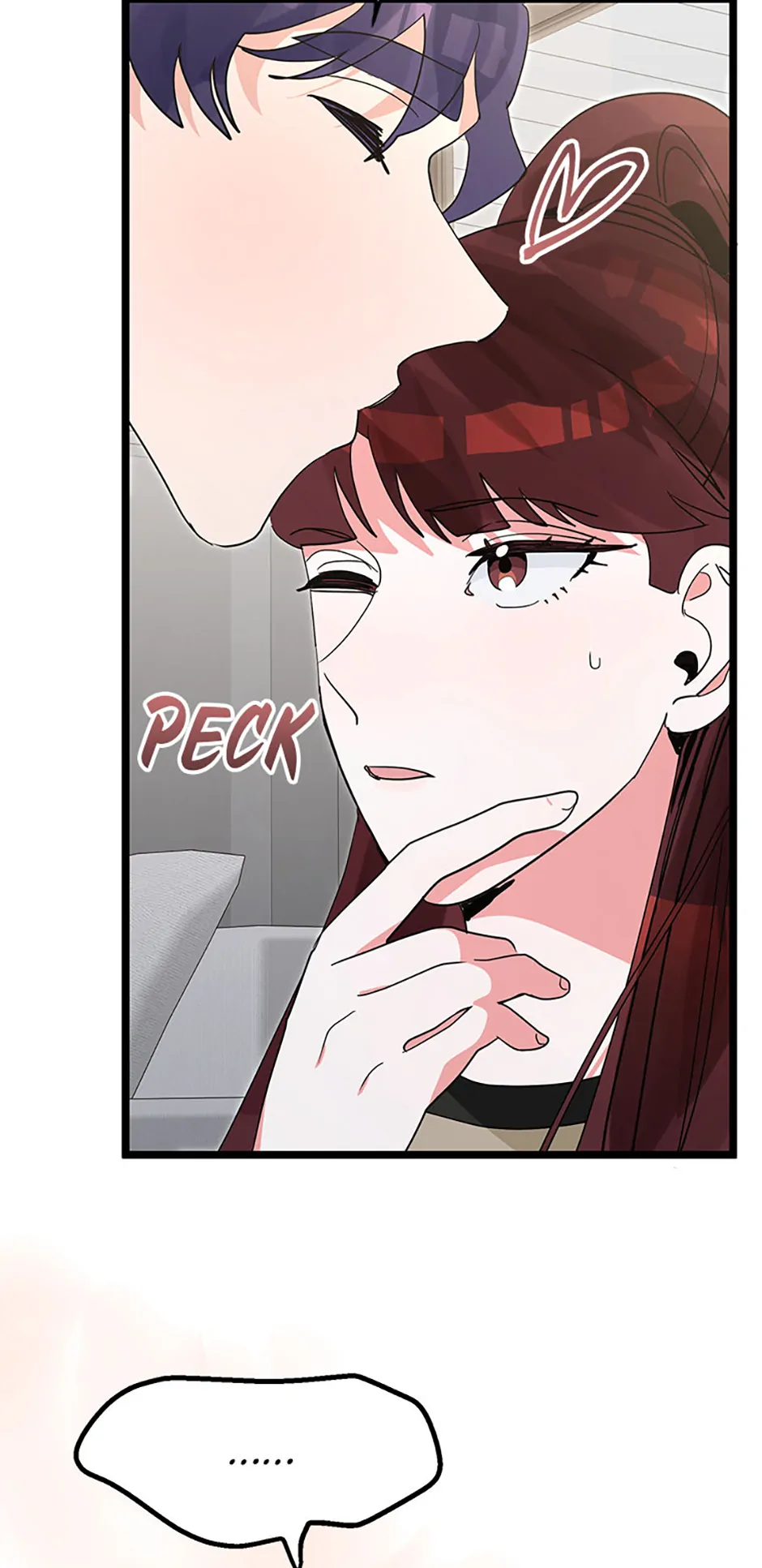 Unauthorized Access Chapter 29 - page 44