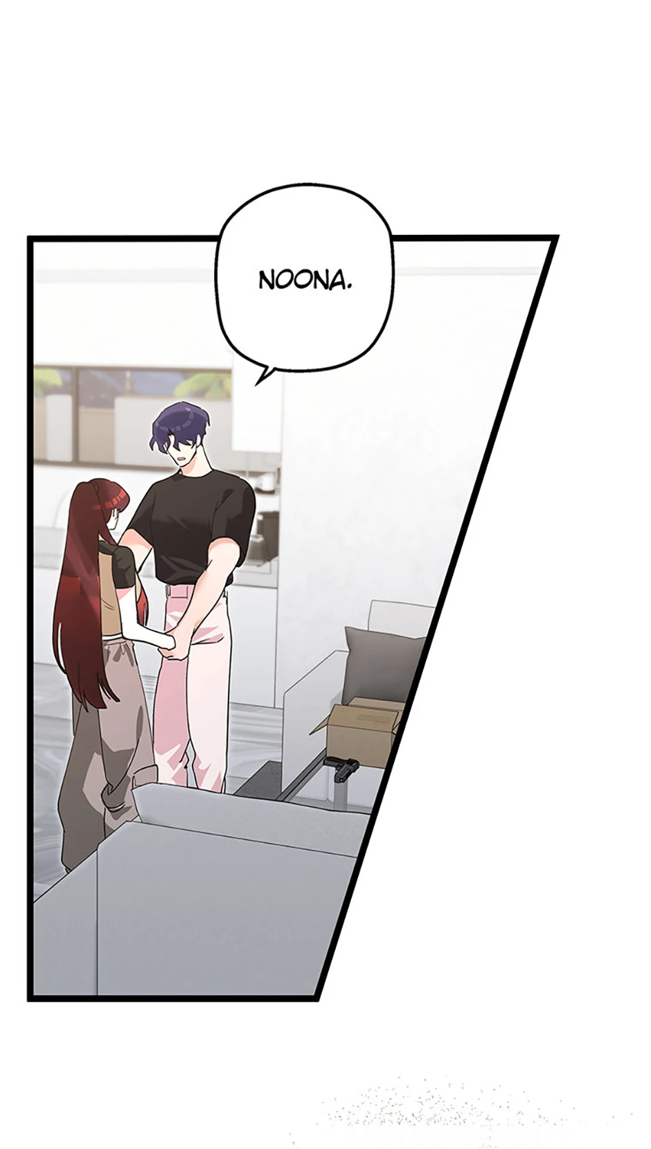 Unauthorized Access Chapter 29 - page 47