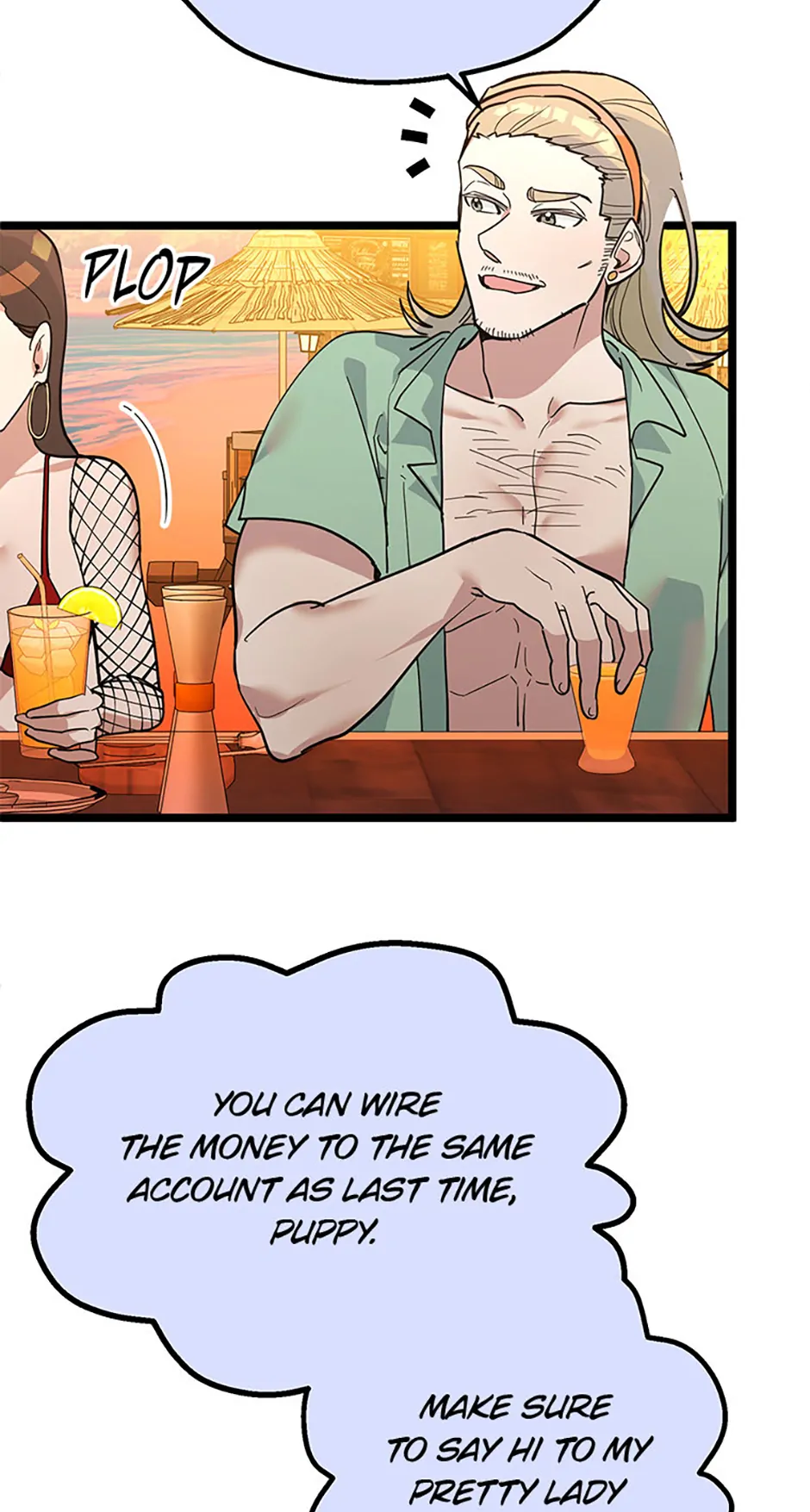 Unauthorized Access Chapter 29 - page 5