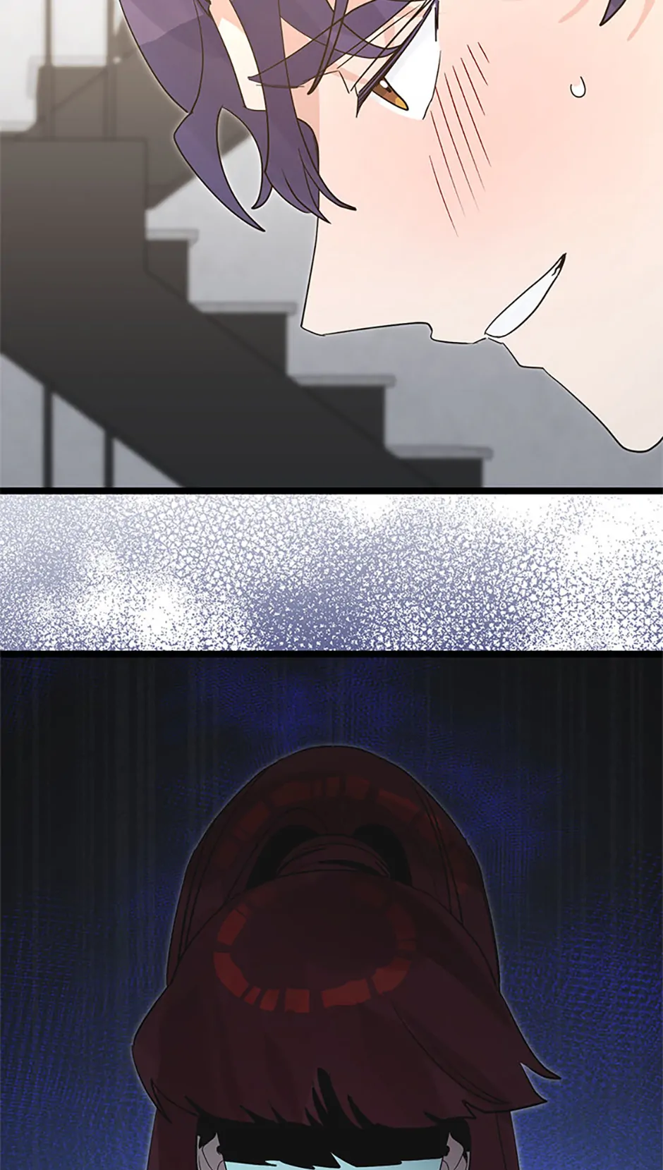 Unauthorized Access Chapter 29 - page 50