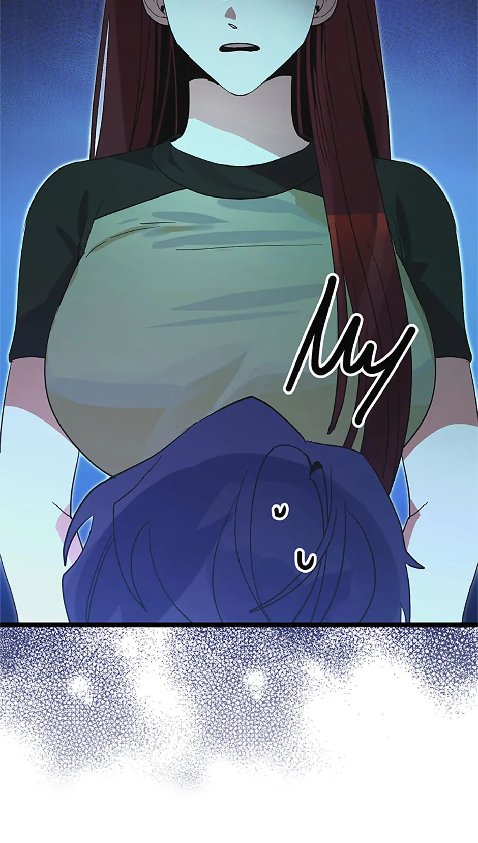 Unauthorized Access Chapter 29 - page 51