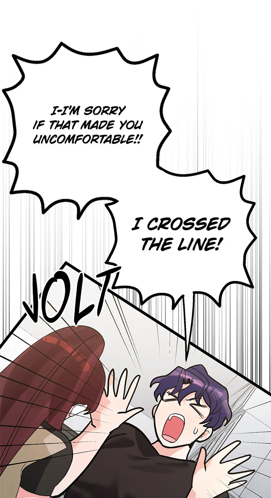 Unauthorized Access Chapter 29 - page 52