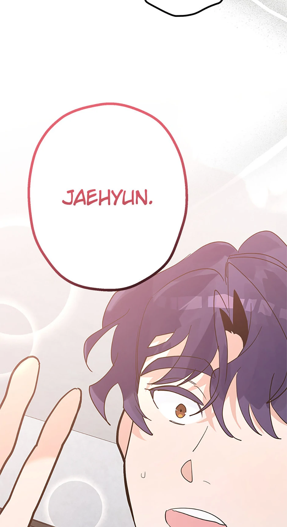 Unauthorized Access Chapter 29 - page 54