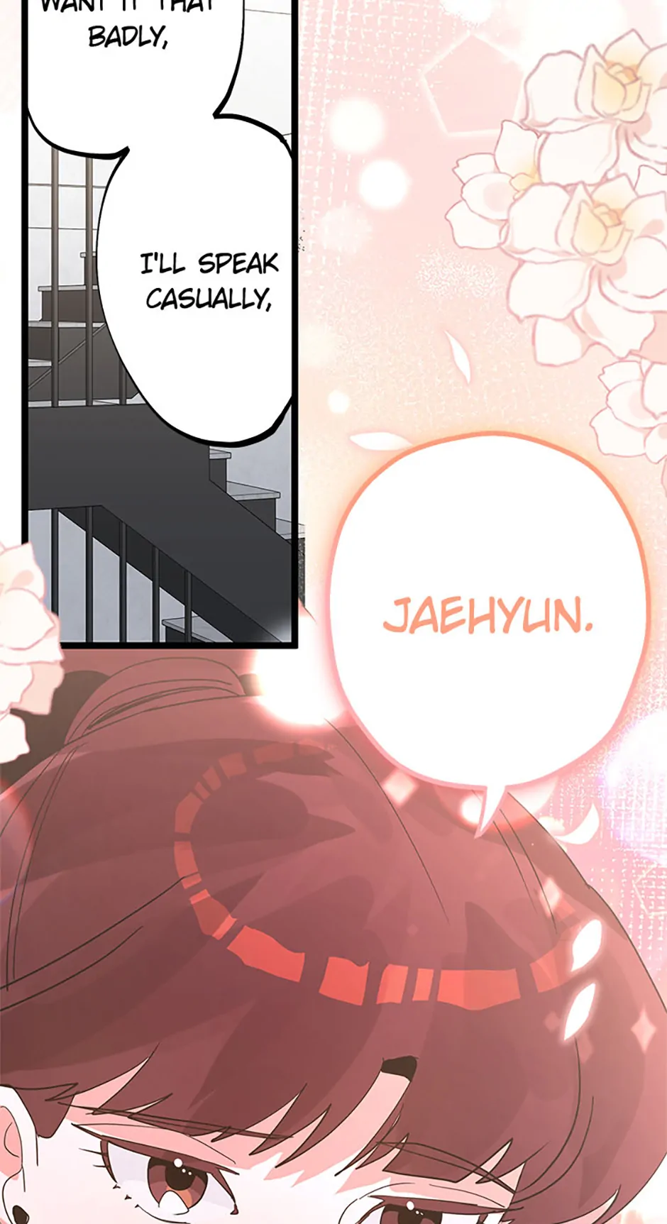 Unauthorized Access Chapter 29 - page 56