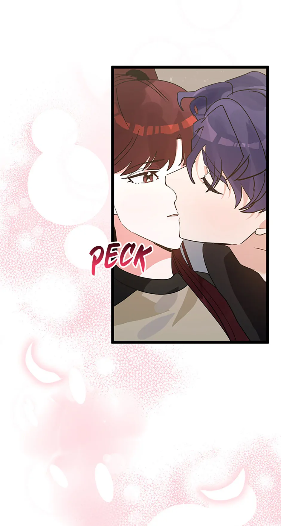 Unauthorized Access Chapter 29 - page 63