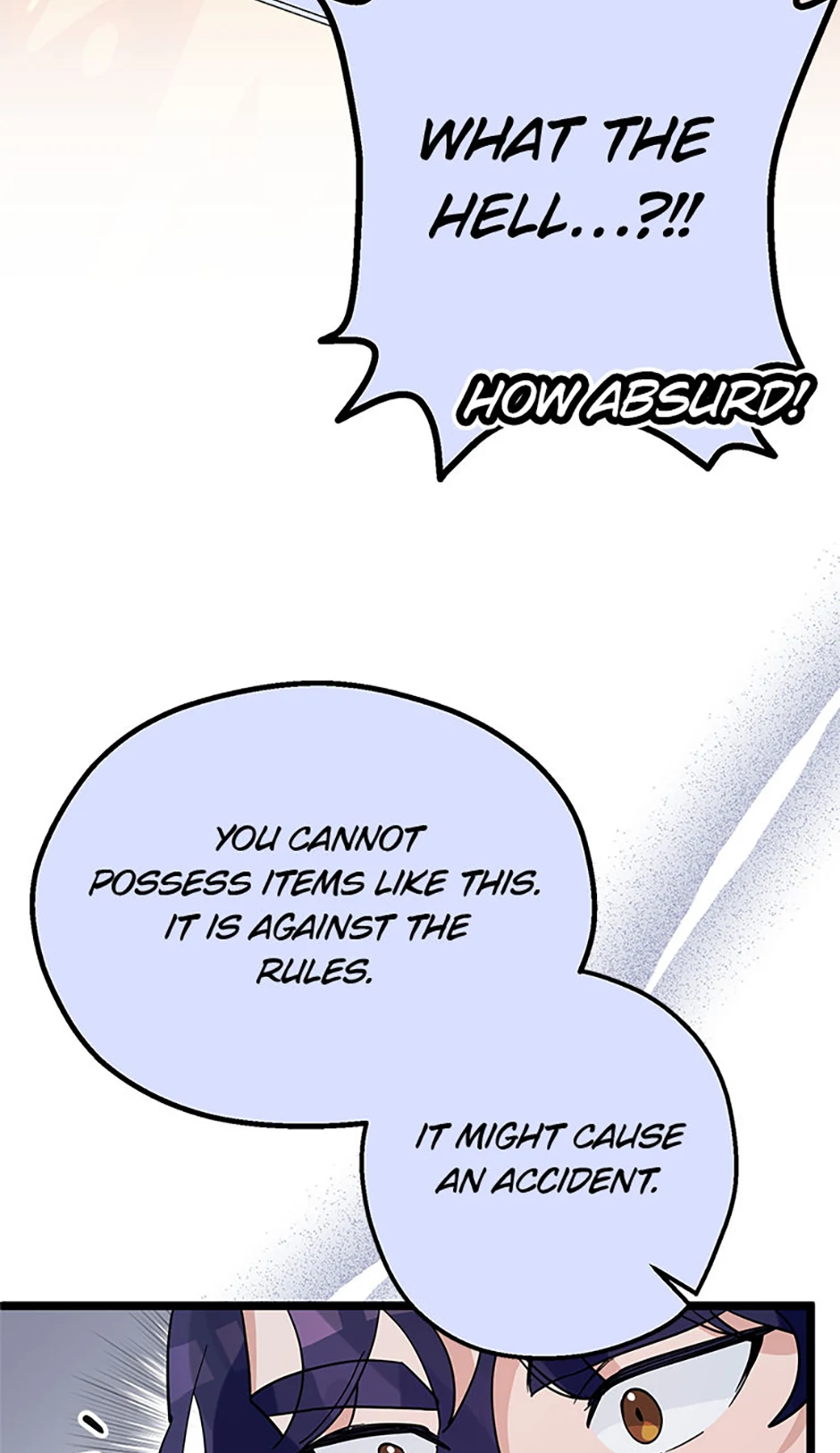 Unauthorized Access Chapter 29 - page 9