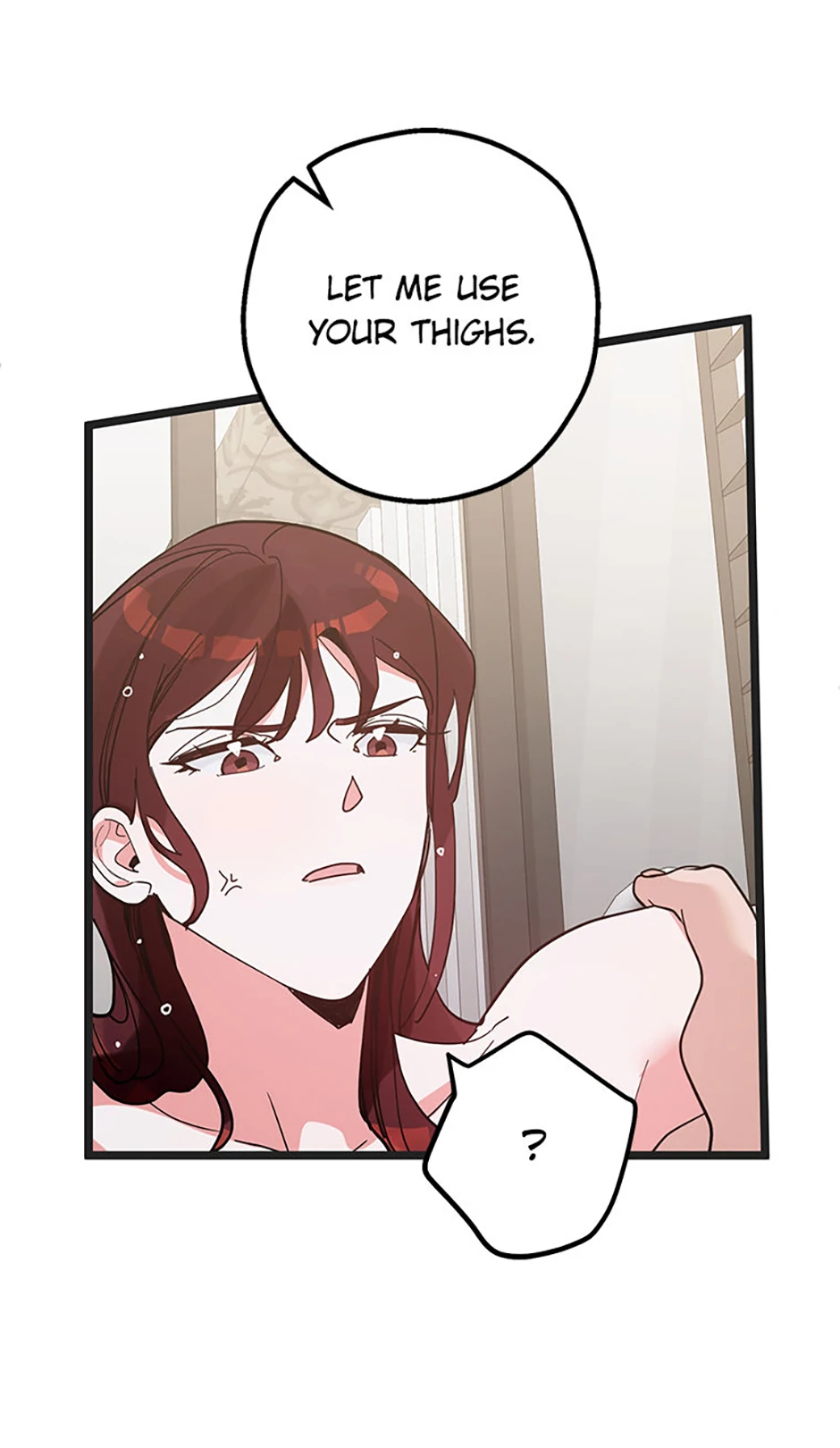 Unauthorized Access Chapter 28 - page 17