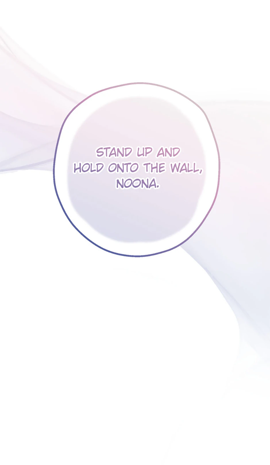 Unauthorized Access Chapter 28 - page 18