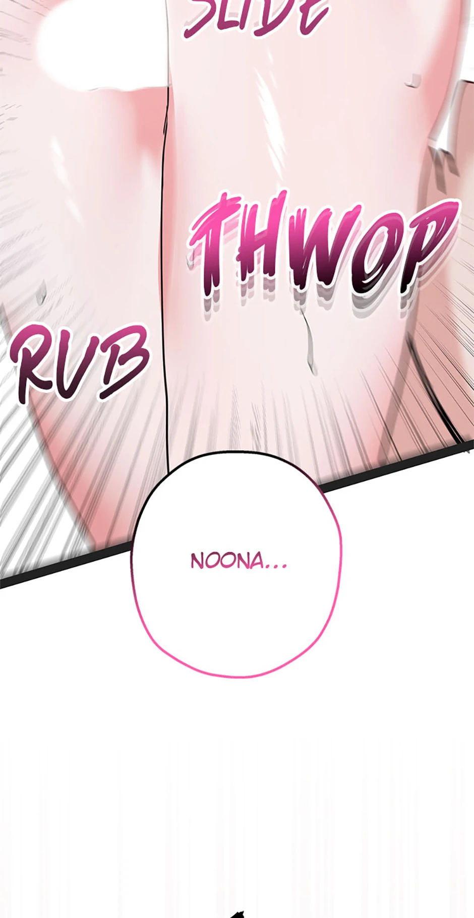 Unauthorized Access Chapter 28 - page 31
