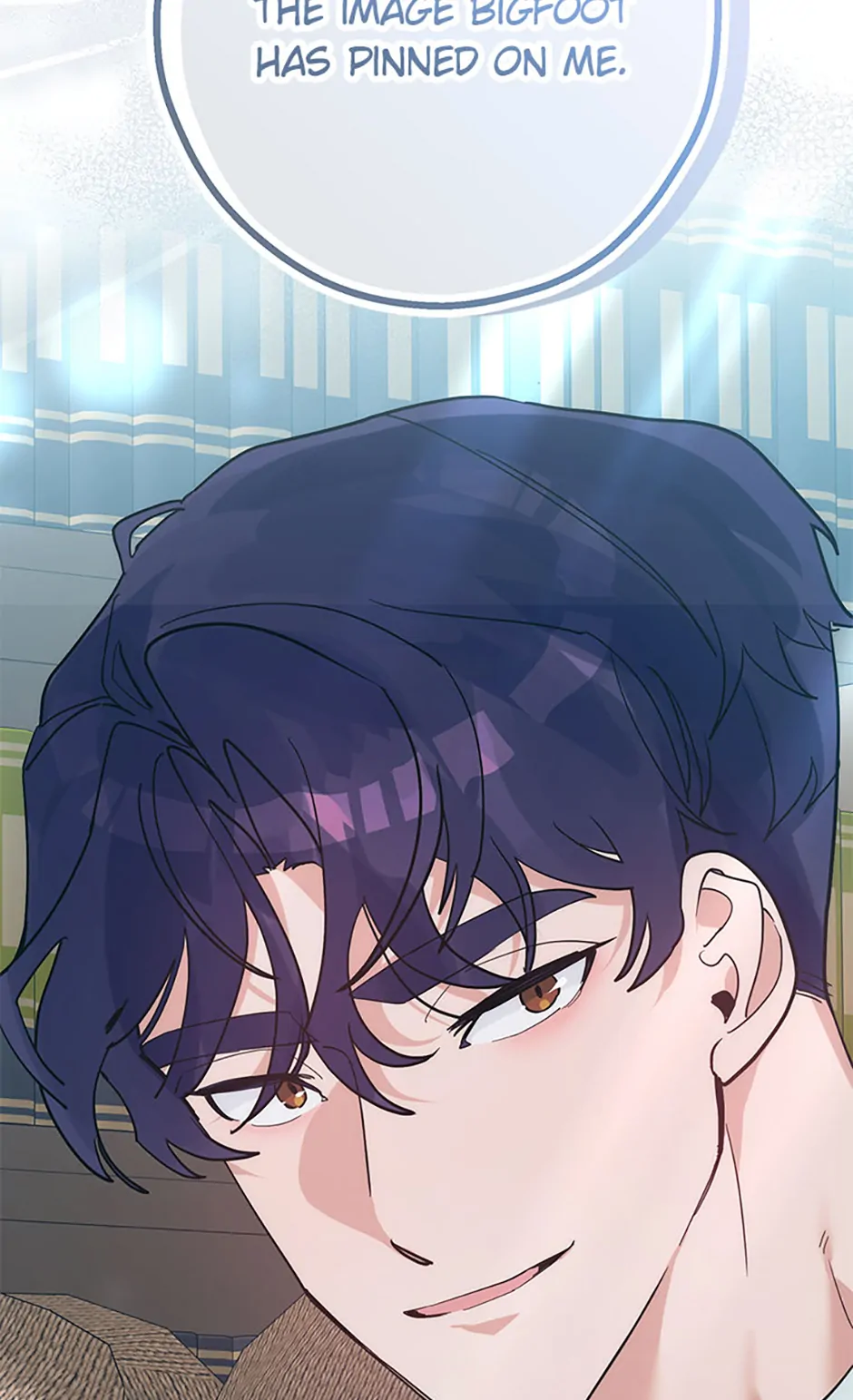 Unauthorized Access Chapter 28 - page 71