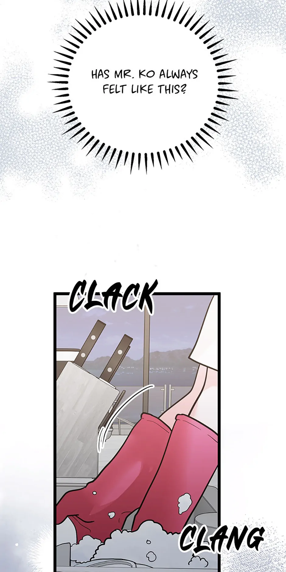 Unauthorized Access Chapter 26 - page 10