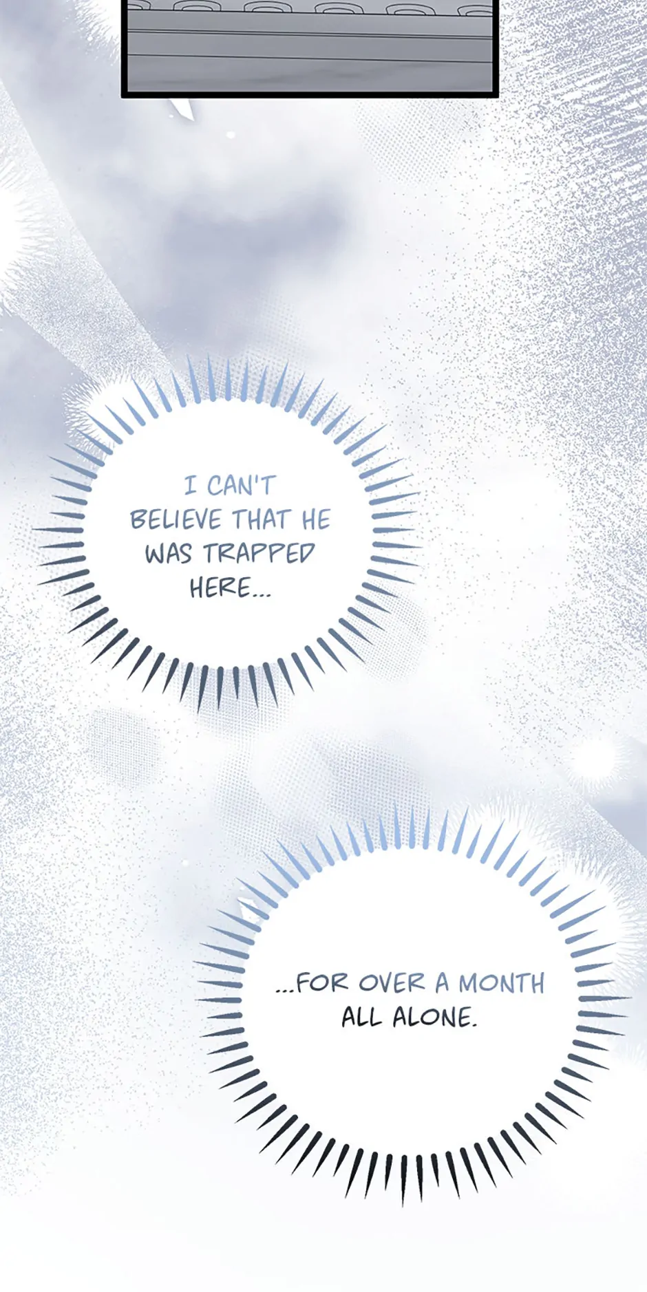 Unauthorized Access Chapter 26 - page 11