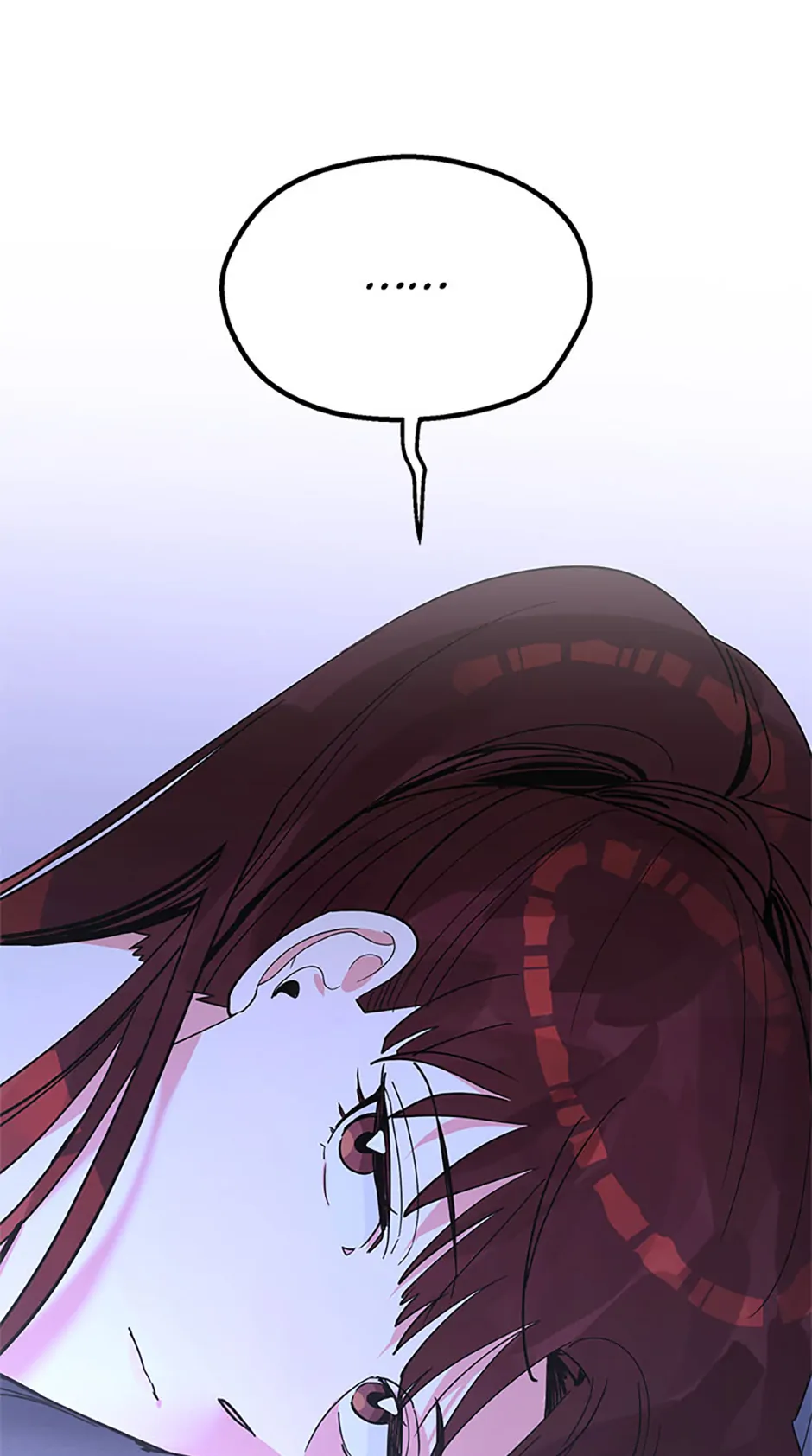 Unauthorized Access Chapter 26 - page 25