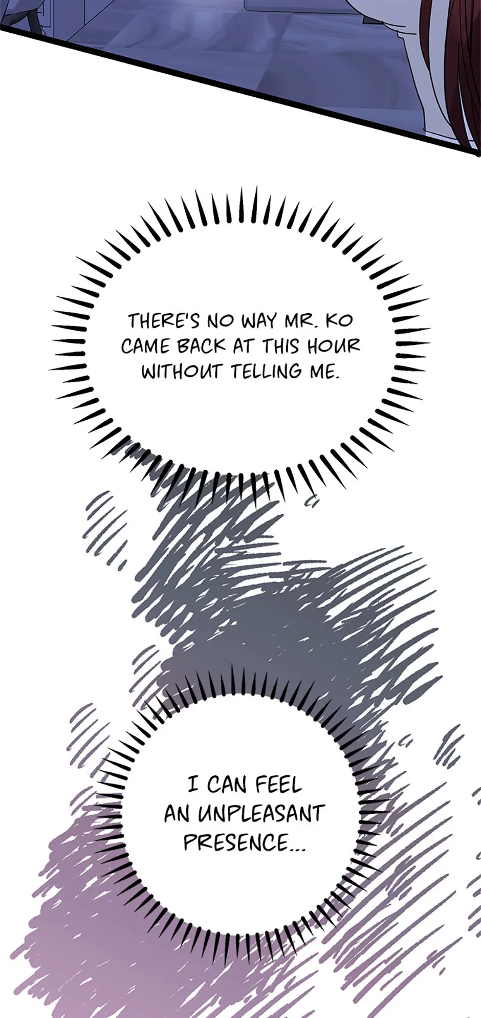 Unauthorized Access Chapter 26 - page 31