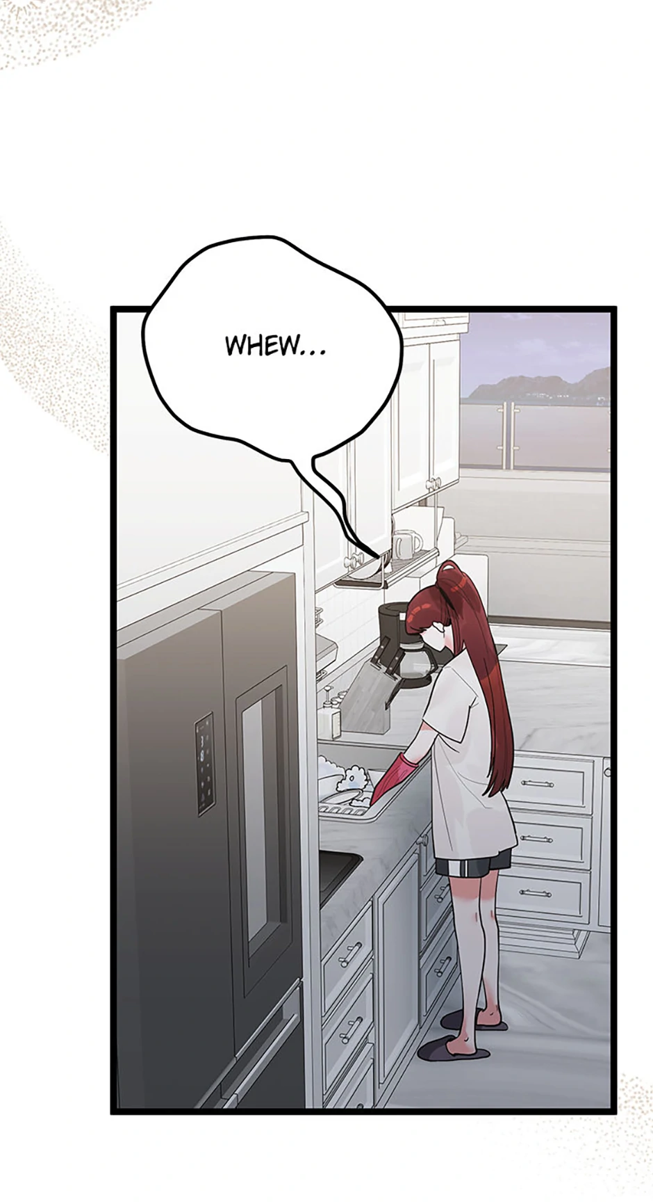Unauthorized Access Chapter 26 - page 6