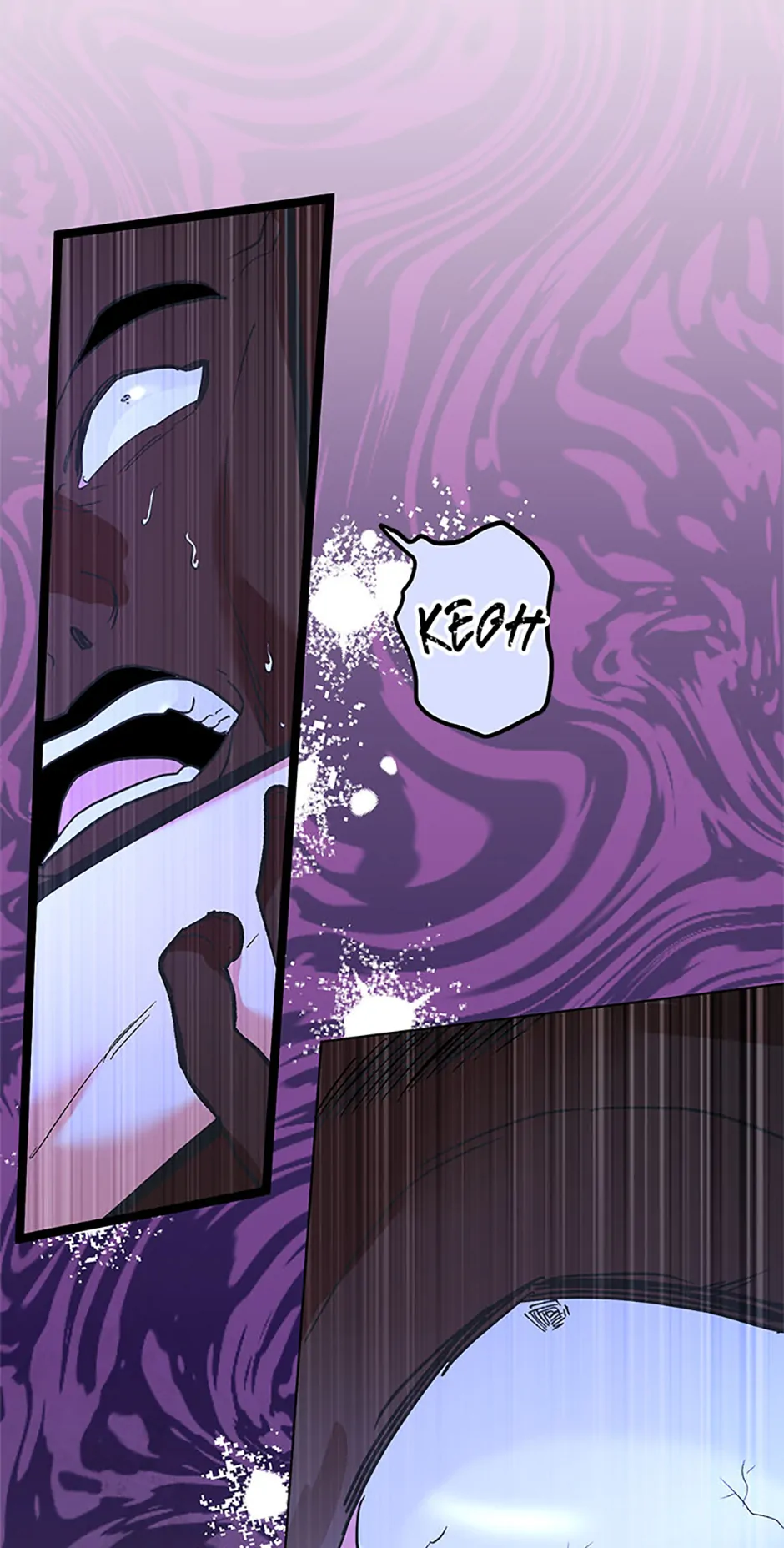 Unauthorized Access Chapter 26 - page 61