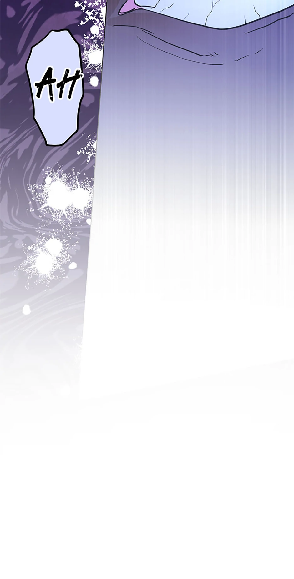Unauthorized Access Chapter 26 - page 62