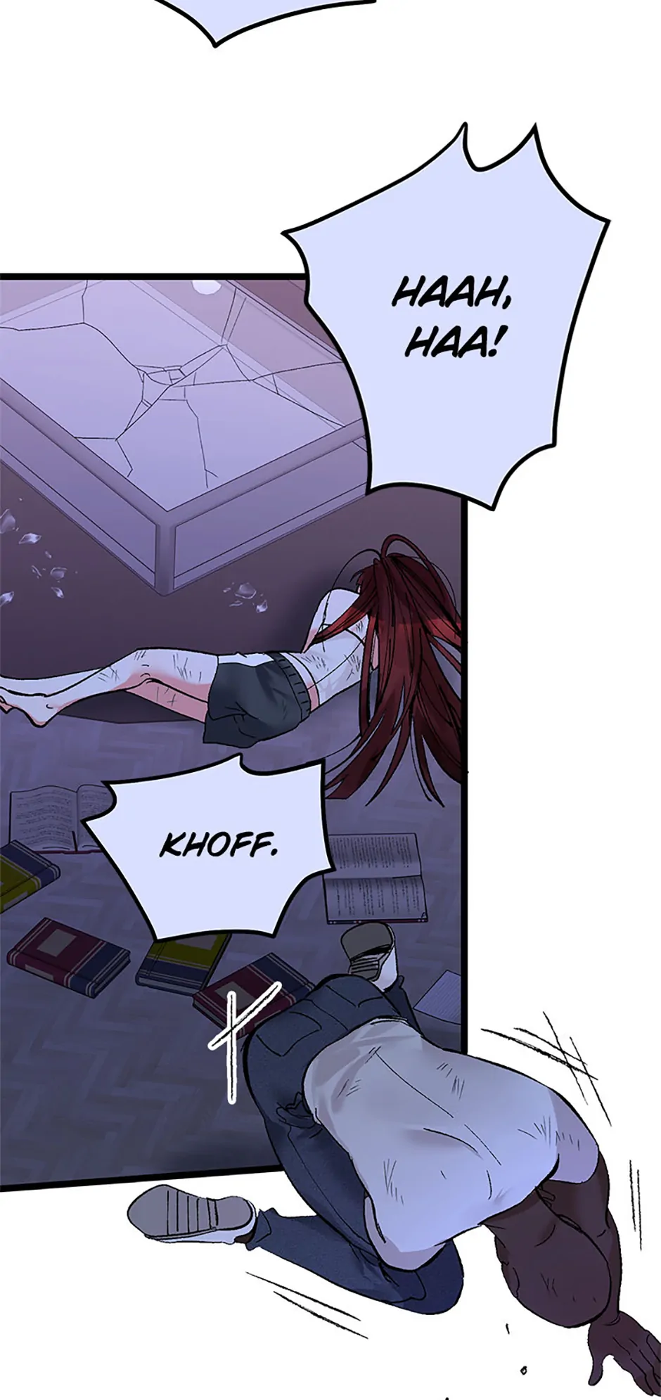 Unauthorized Access Chapter 26 - page 70