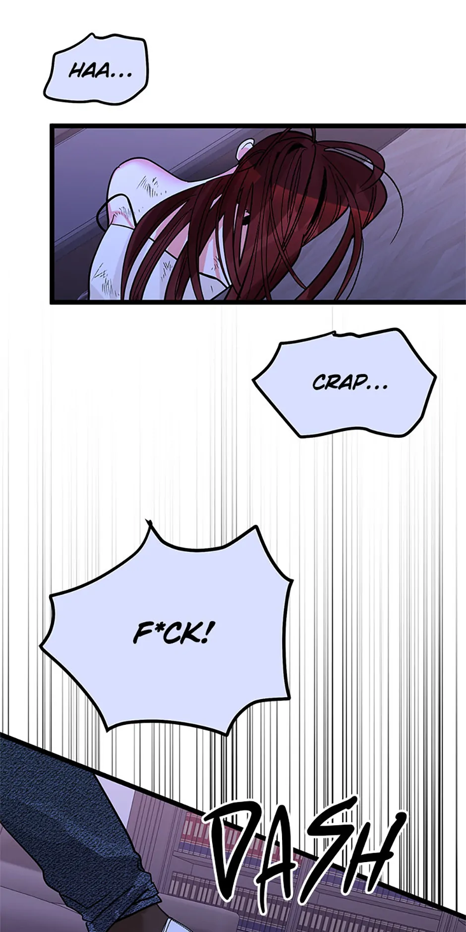 Unauthorized Access Chapter 26 - page 72
