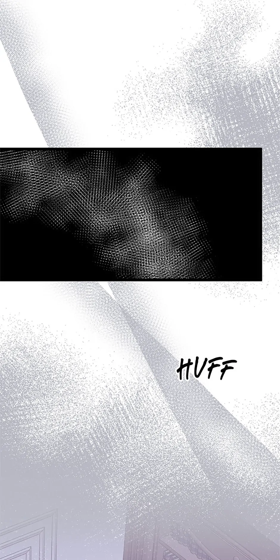 Unauthorized Access Chapter 26 - page 74