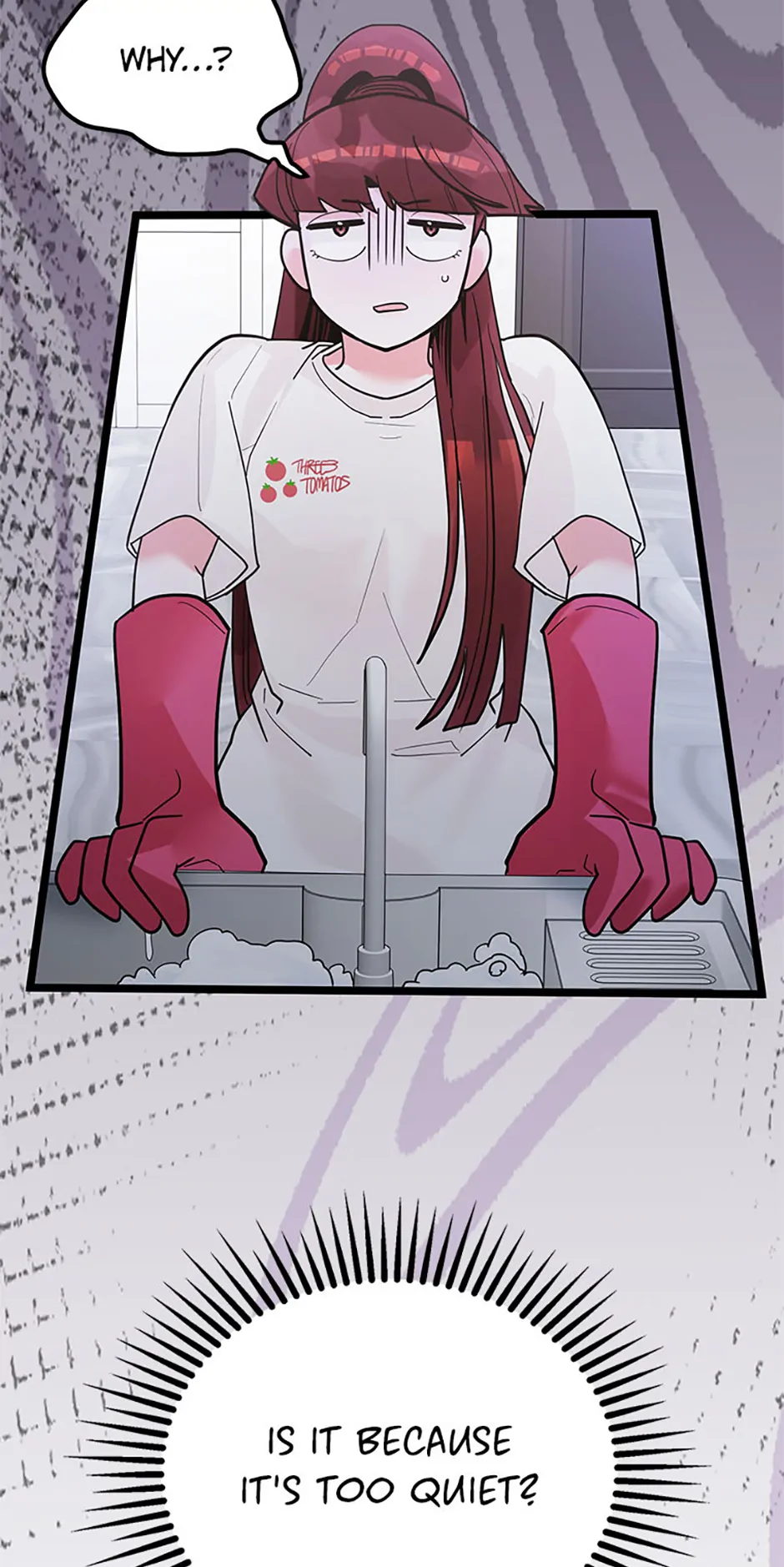 Unauthorized Access Chapter 26 - page 8