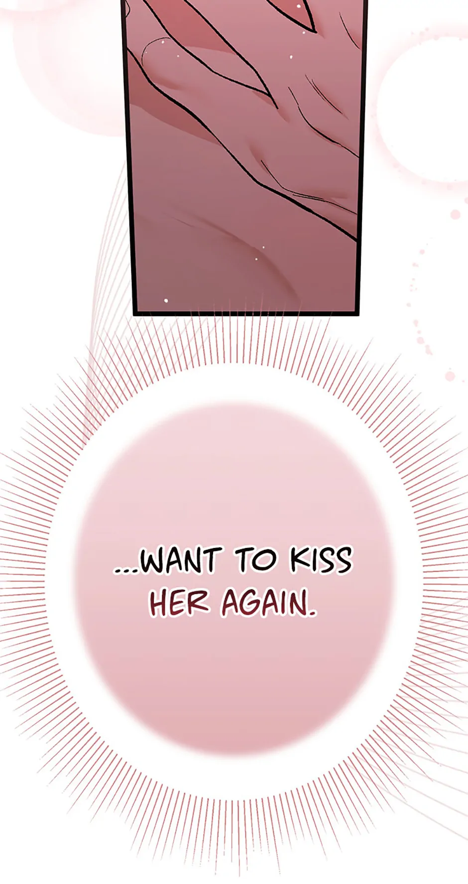 Unauthorized Access Chapter 10 - page 10