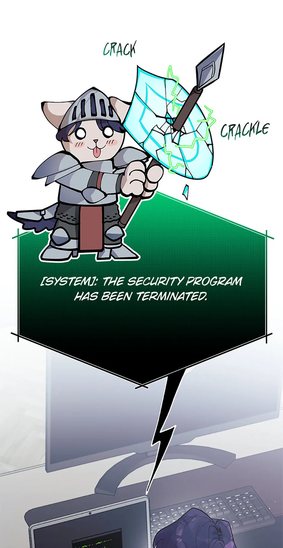 Unauthorized Access Chapter 10 - page 12
