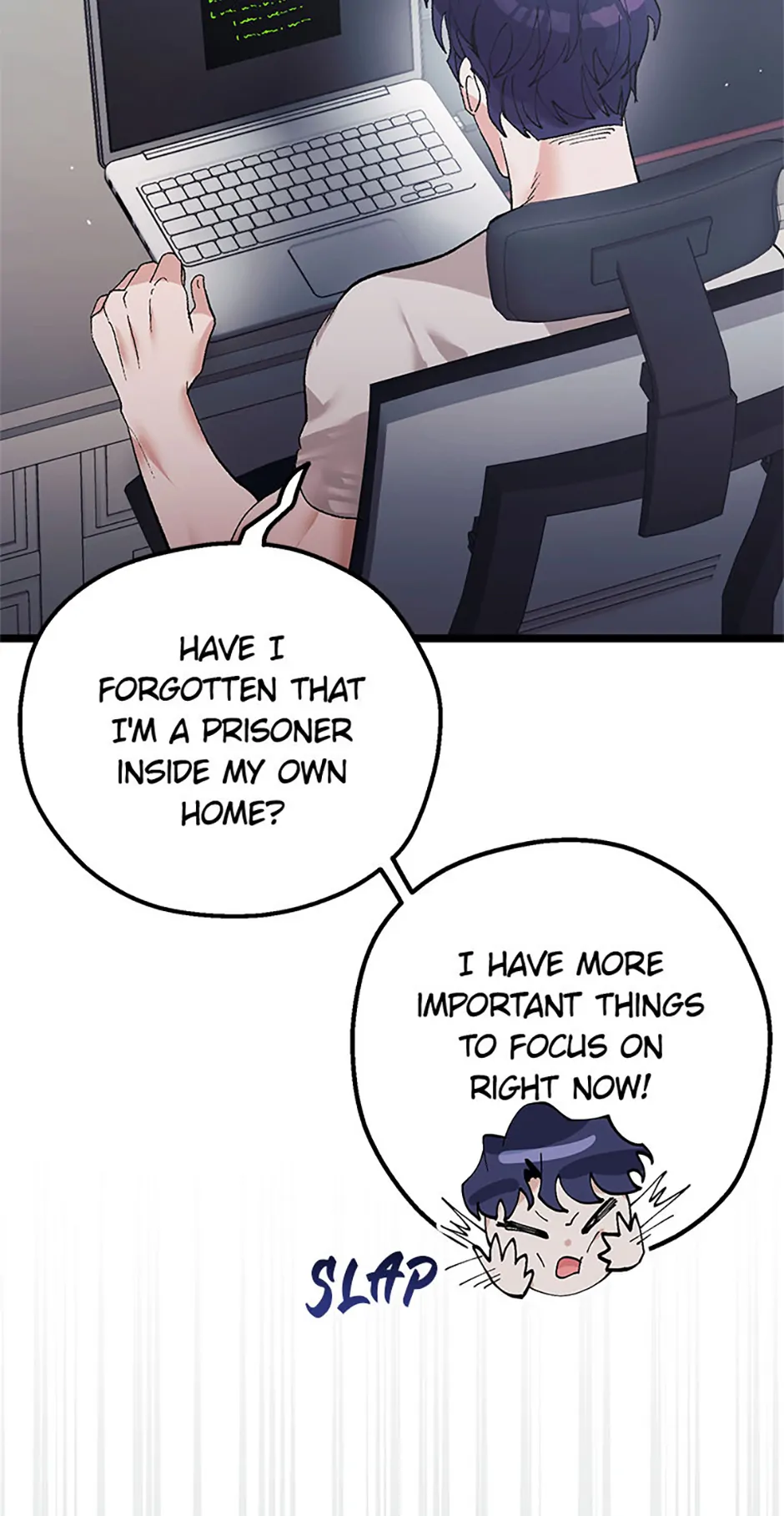 Unauthorized Access Chapter 10 - page 13