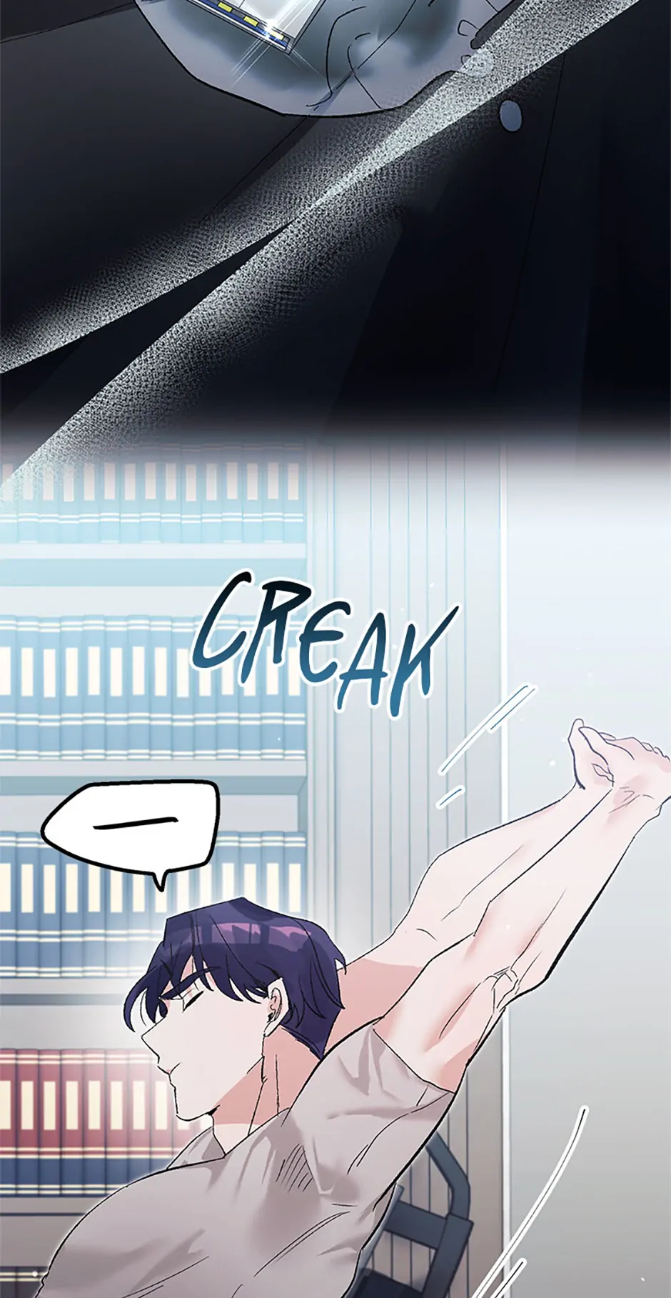 Unauthorized Access Chapter 10 - page 16