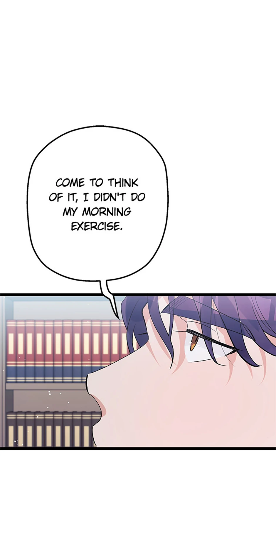 Unauthorized Access Chapter 10 - page 18