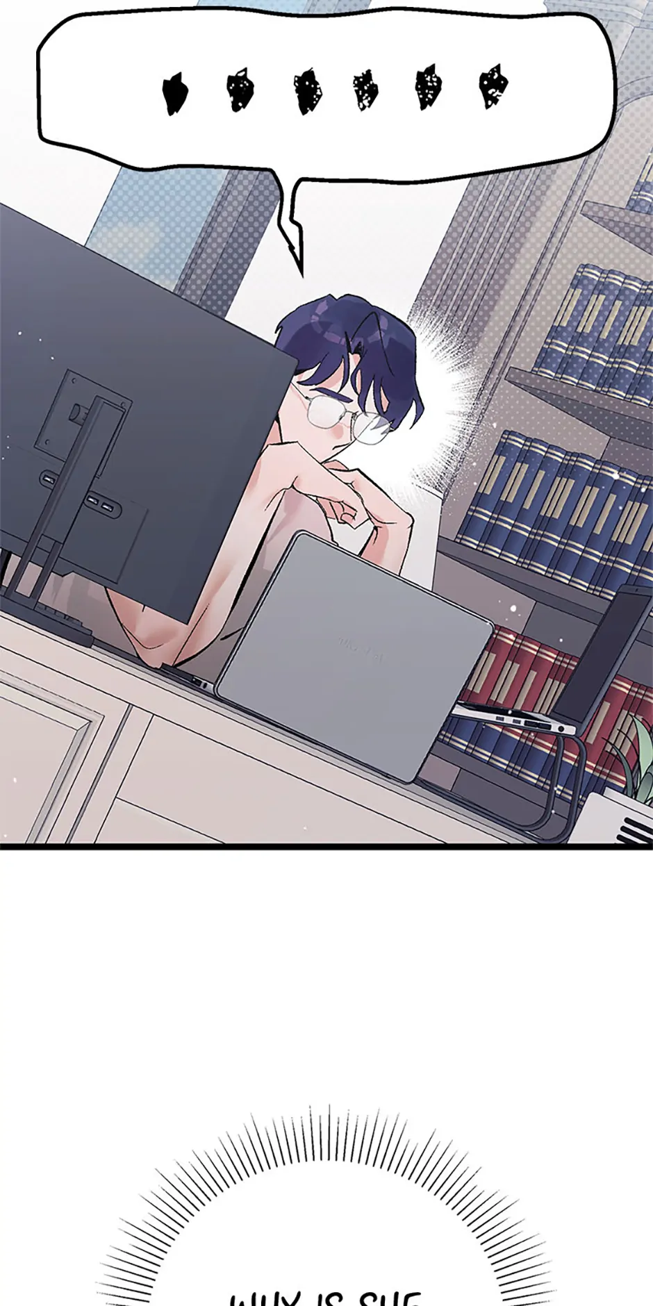 Unauthorized Access Chapter 10 - page 3