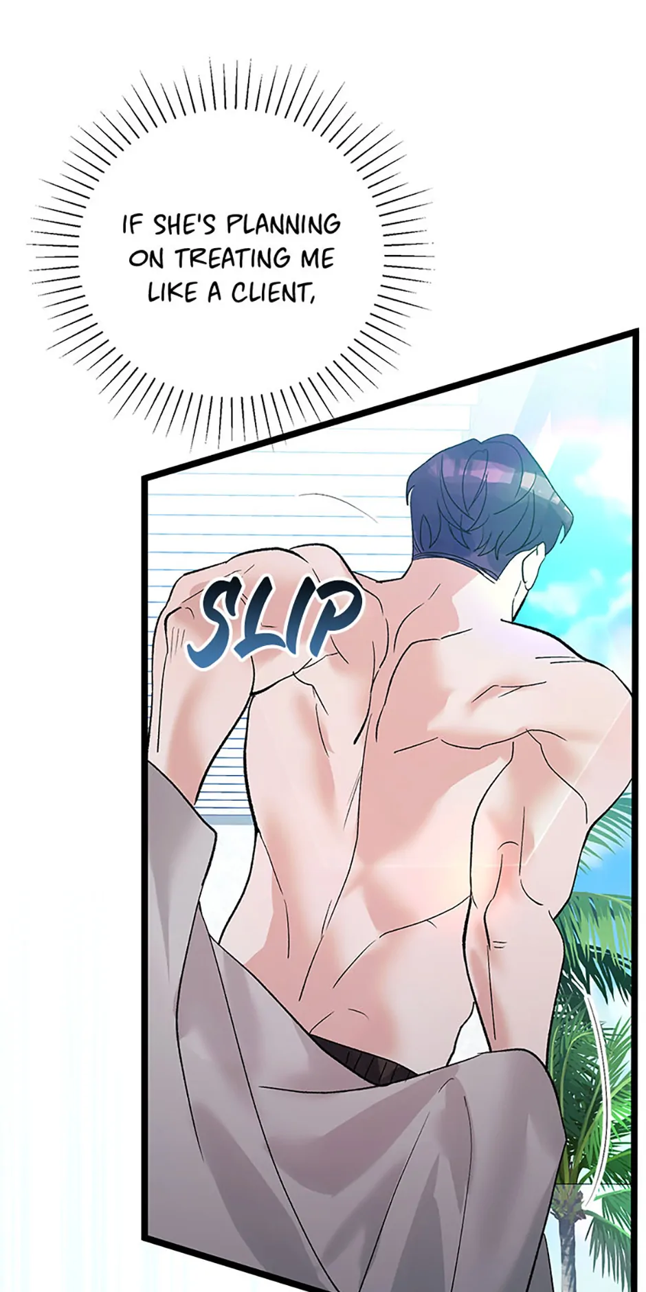 Unauthorized Access Chapter 10 - page 35