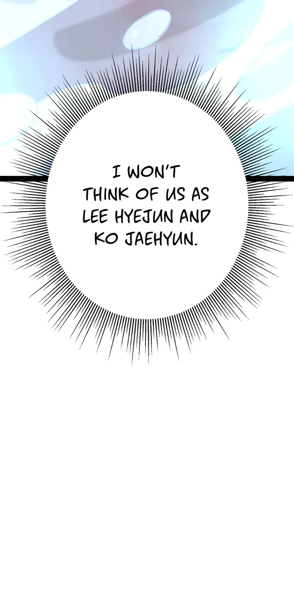 Unauthorized Access Chapter 10 - page 39