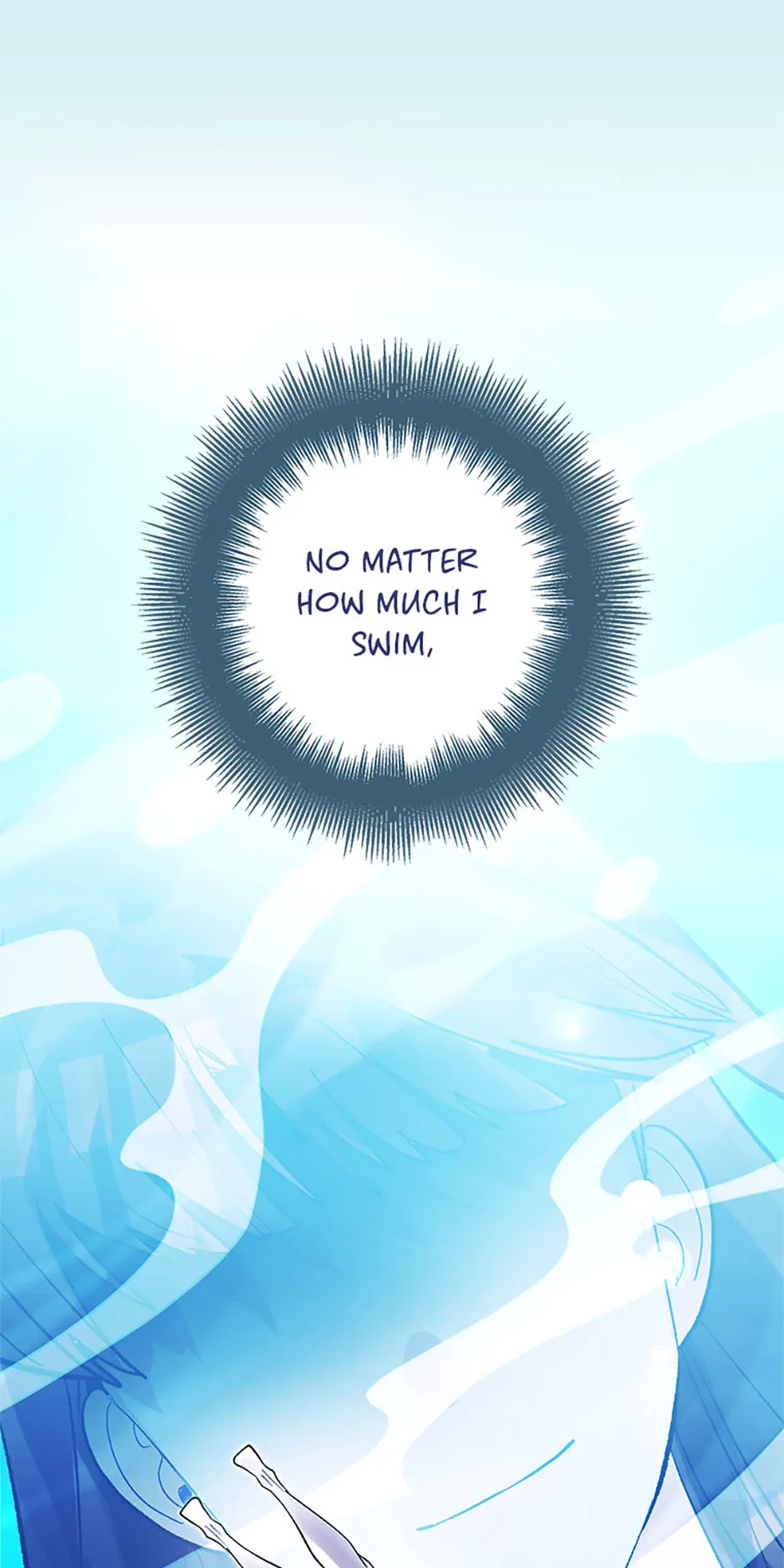 Unauthorized Access Chapter 10 - page 47