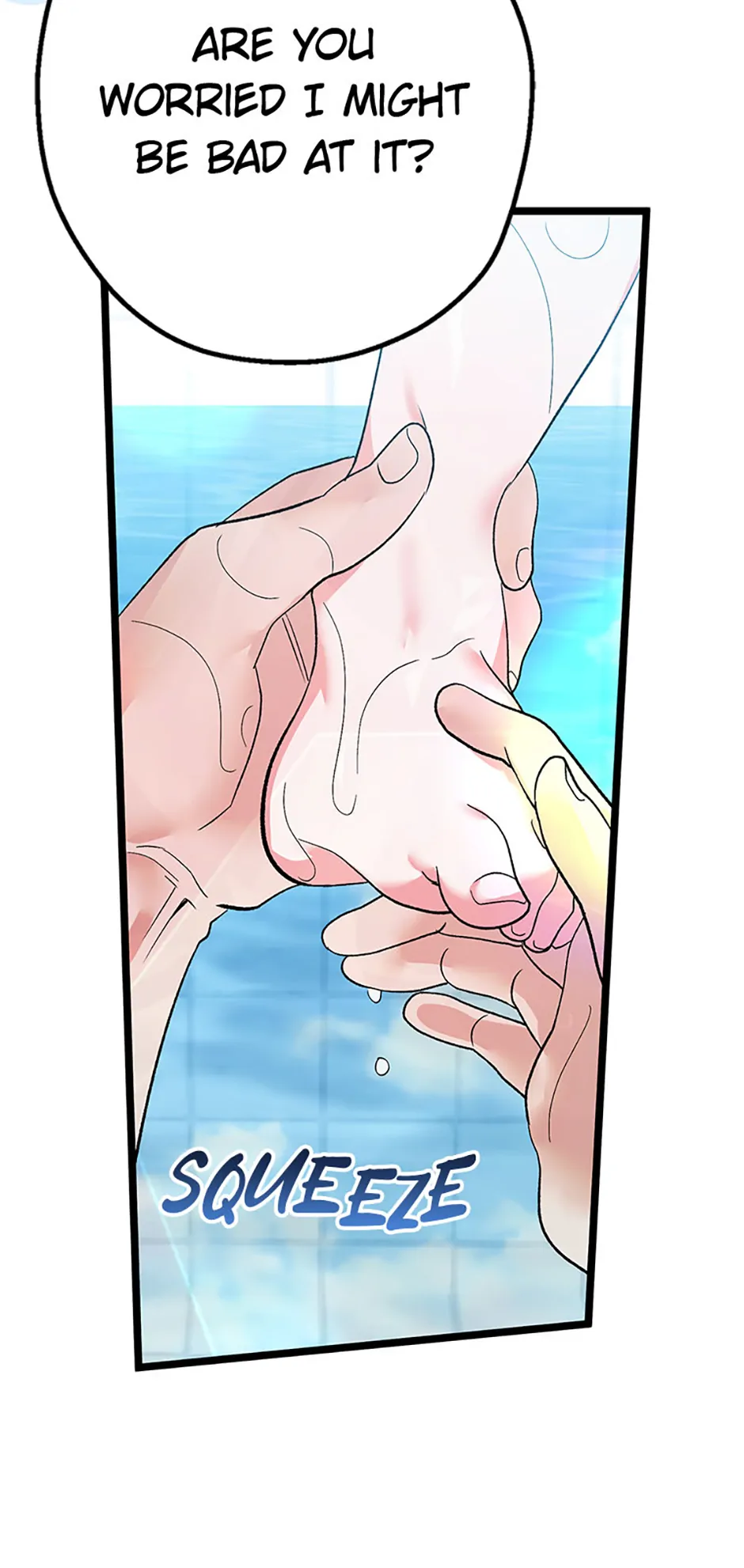 Unauthorized Access Chapter 10 - page 73