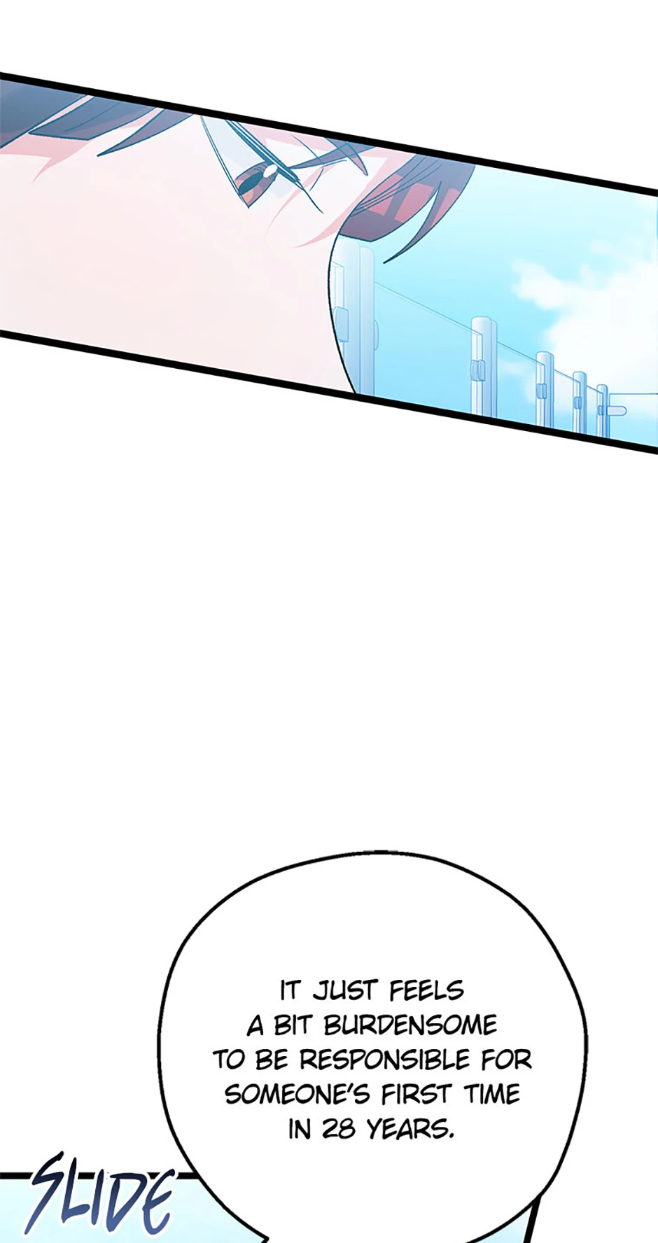Unauthorized Access Chapter 10 - page 74