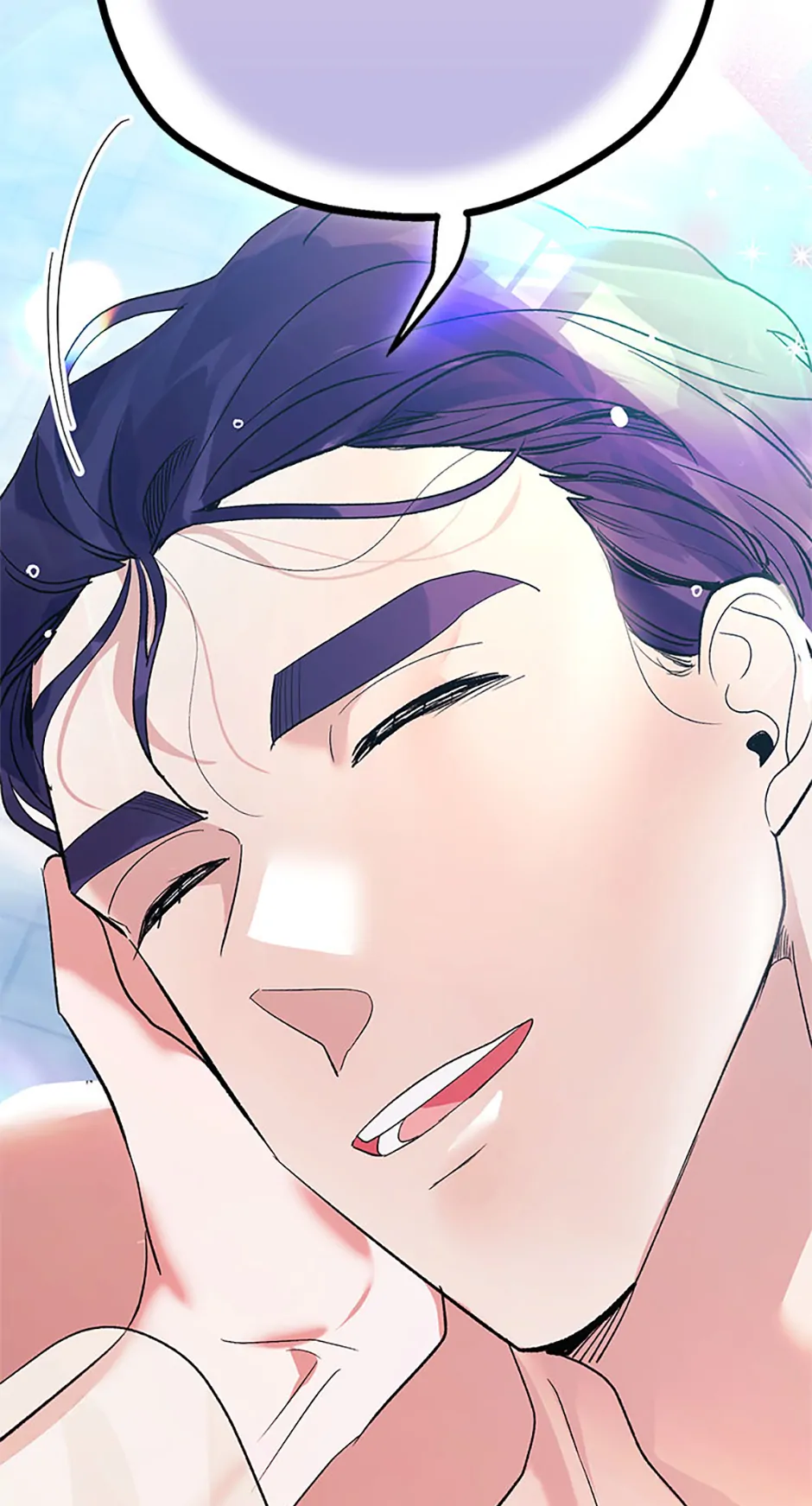 Unauthorized Access Chapter 10 - page 82
