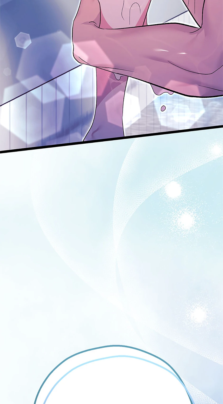 Unauthorized Access Chapter 10 - page 87