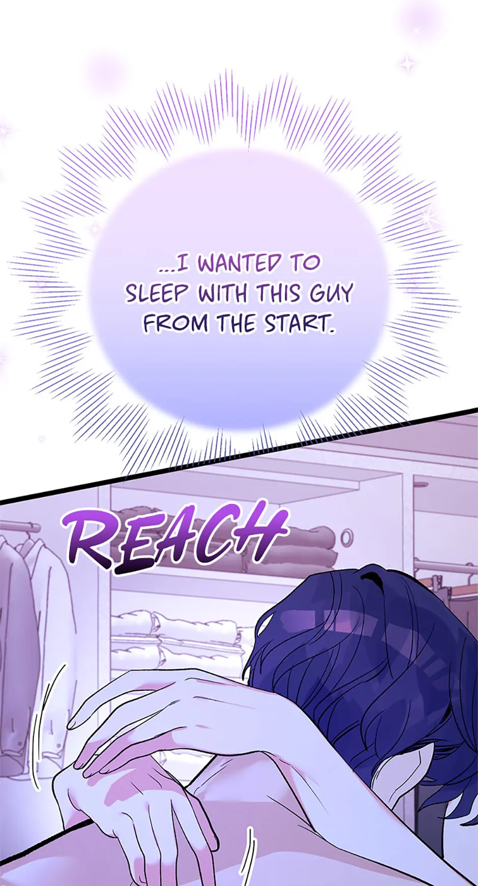 Unauthorized Access Chapter 18 - page 10