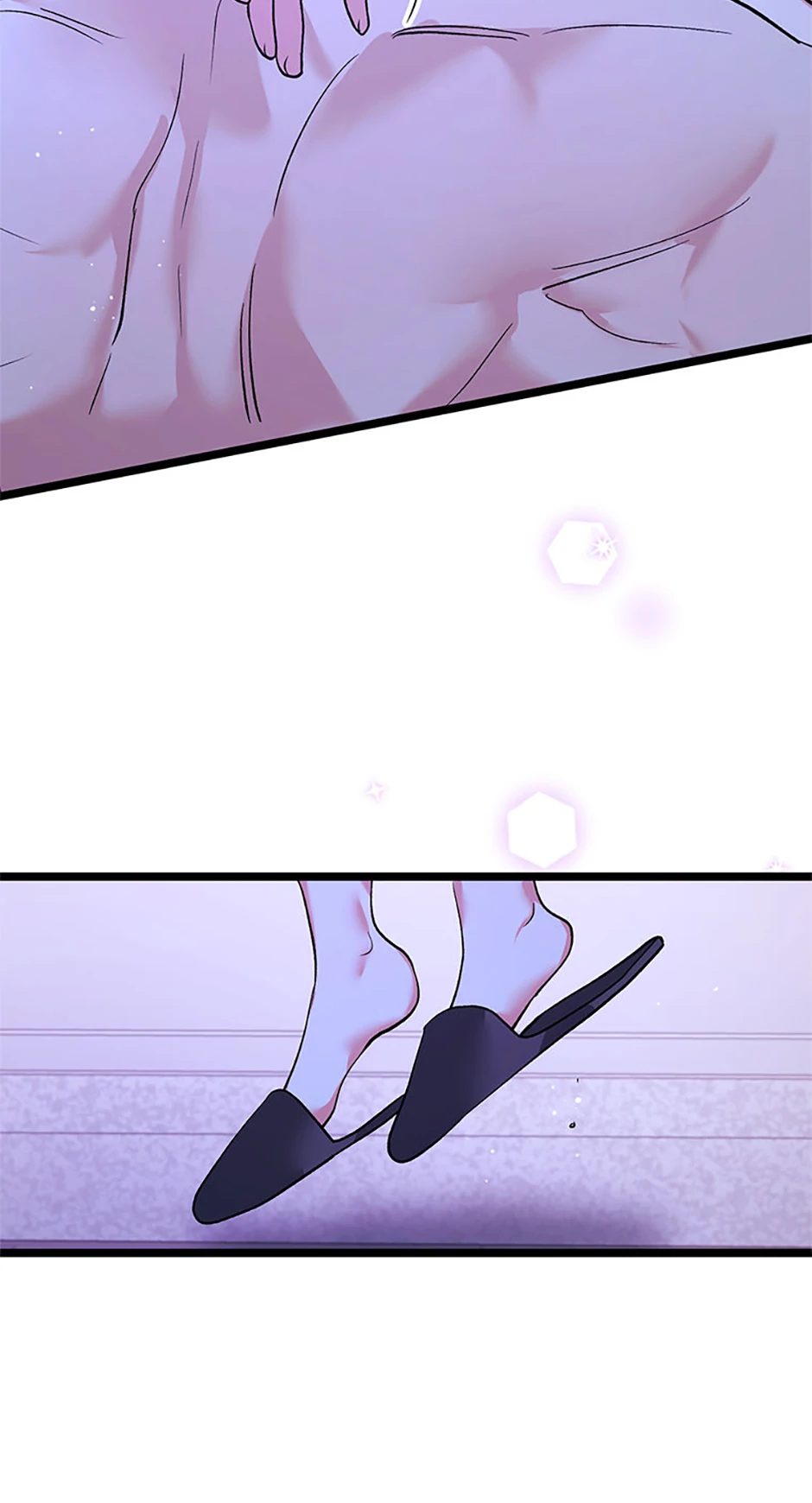 Unauthorized Access Chapter 18 - page 11